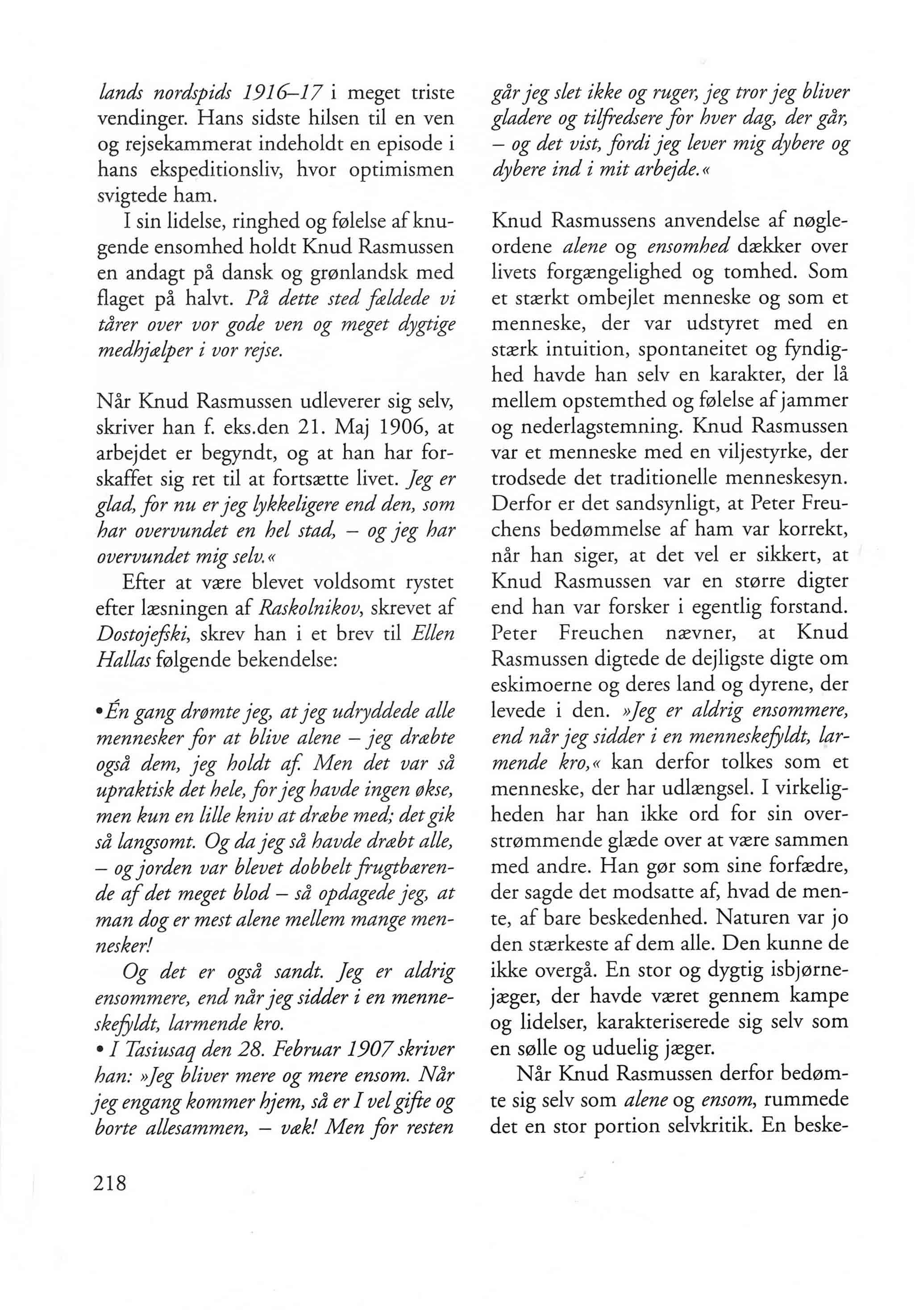 Myten Knud Rasmussen set fra en grønlandsk synsvinkel