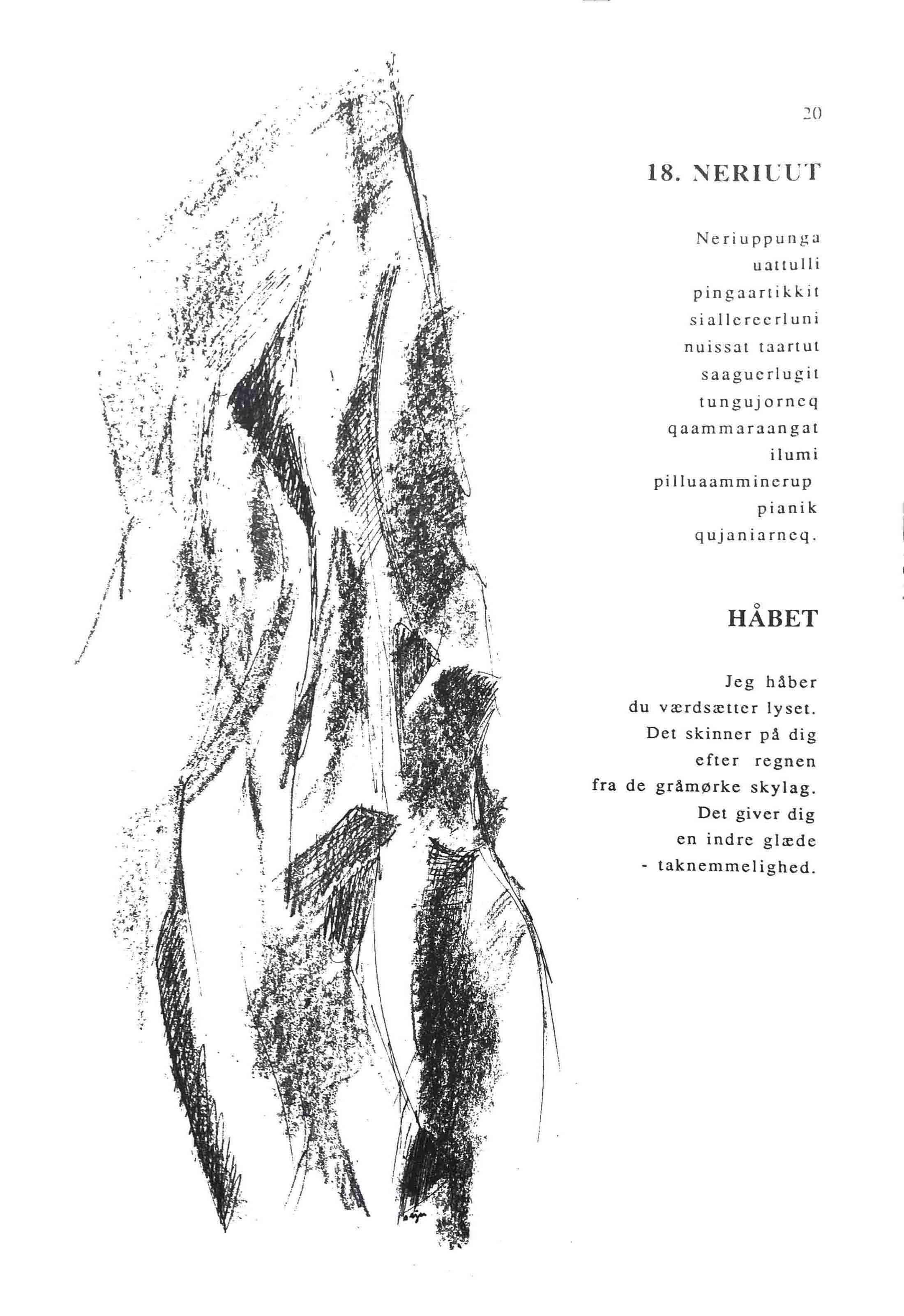 i havlyset