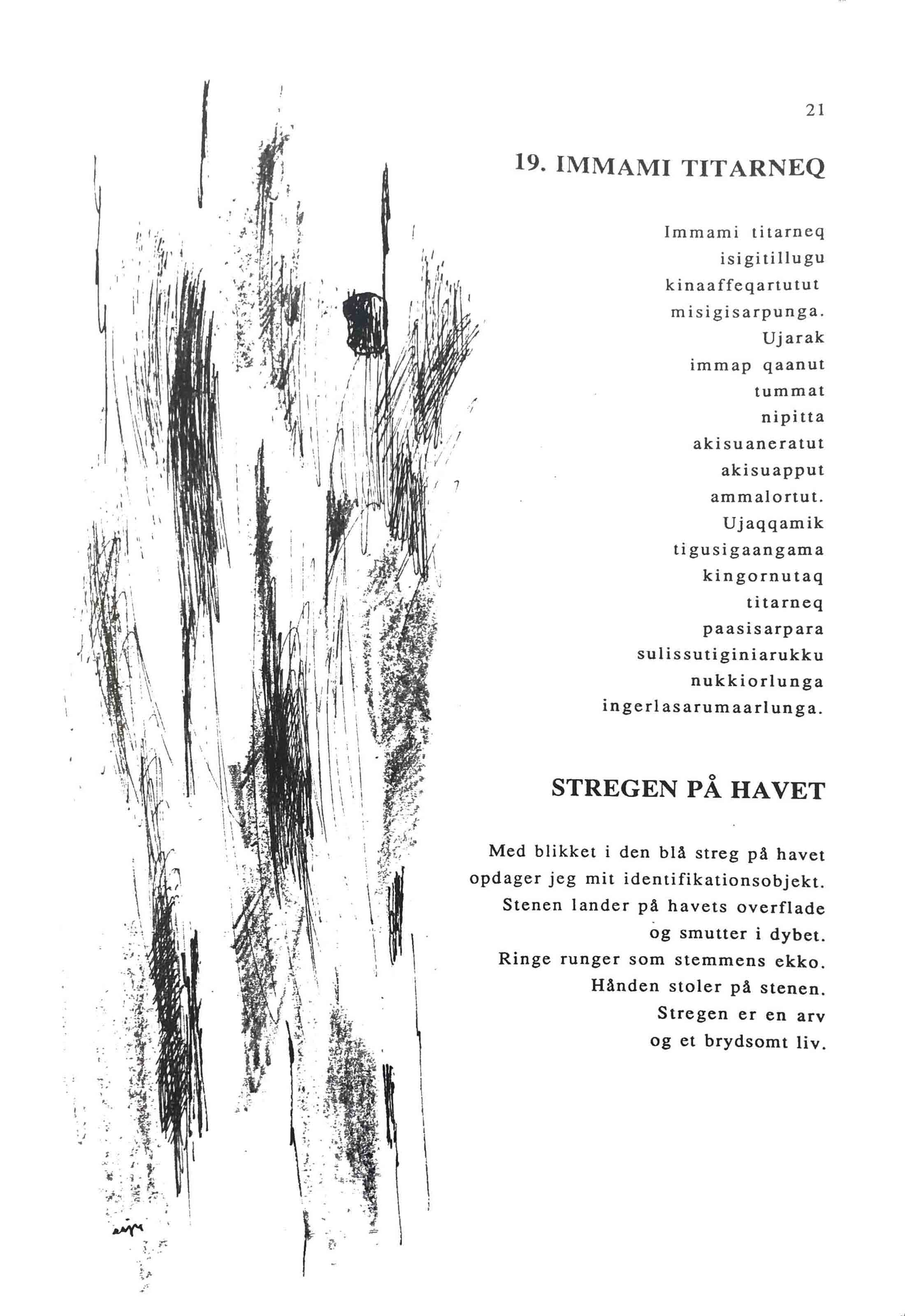 i havlyset