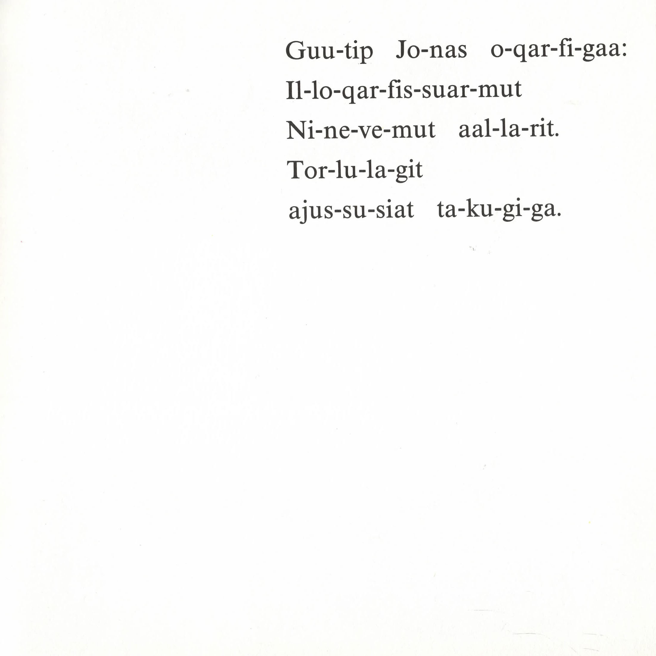 jonas