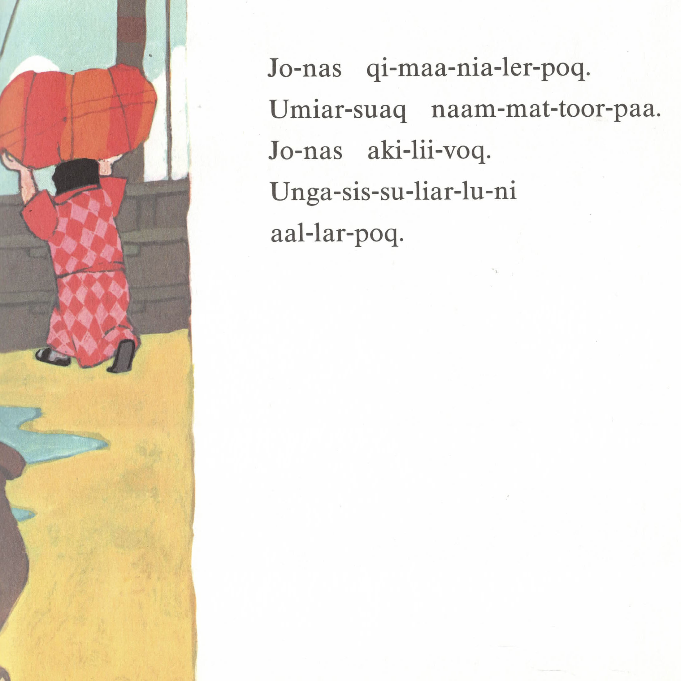 jonas