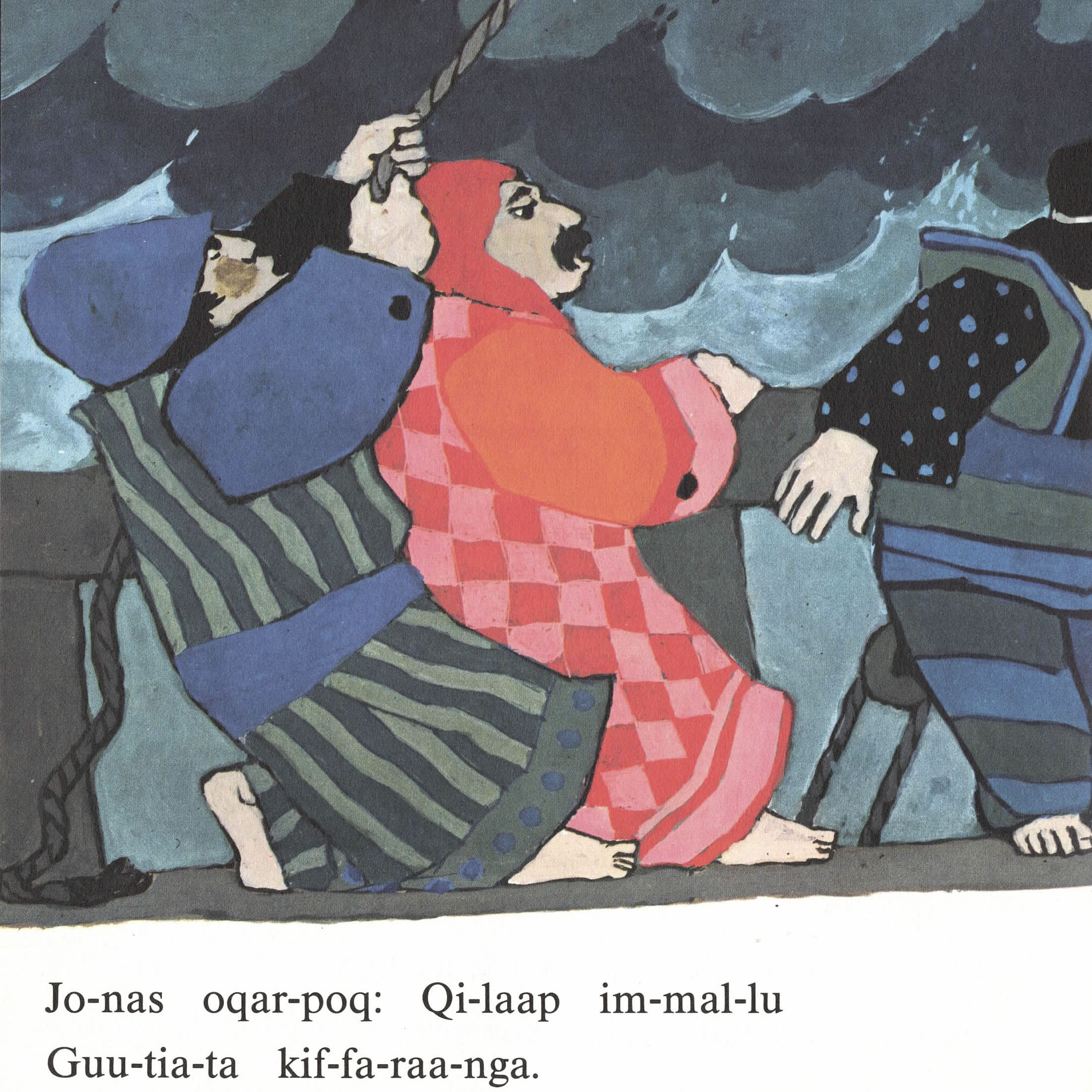 jonas