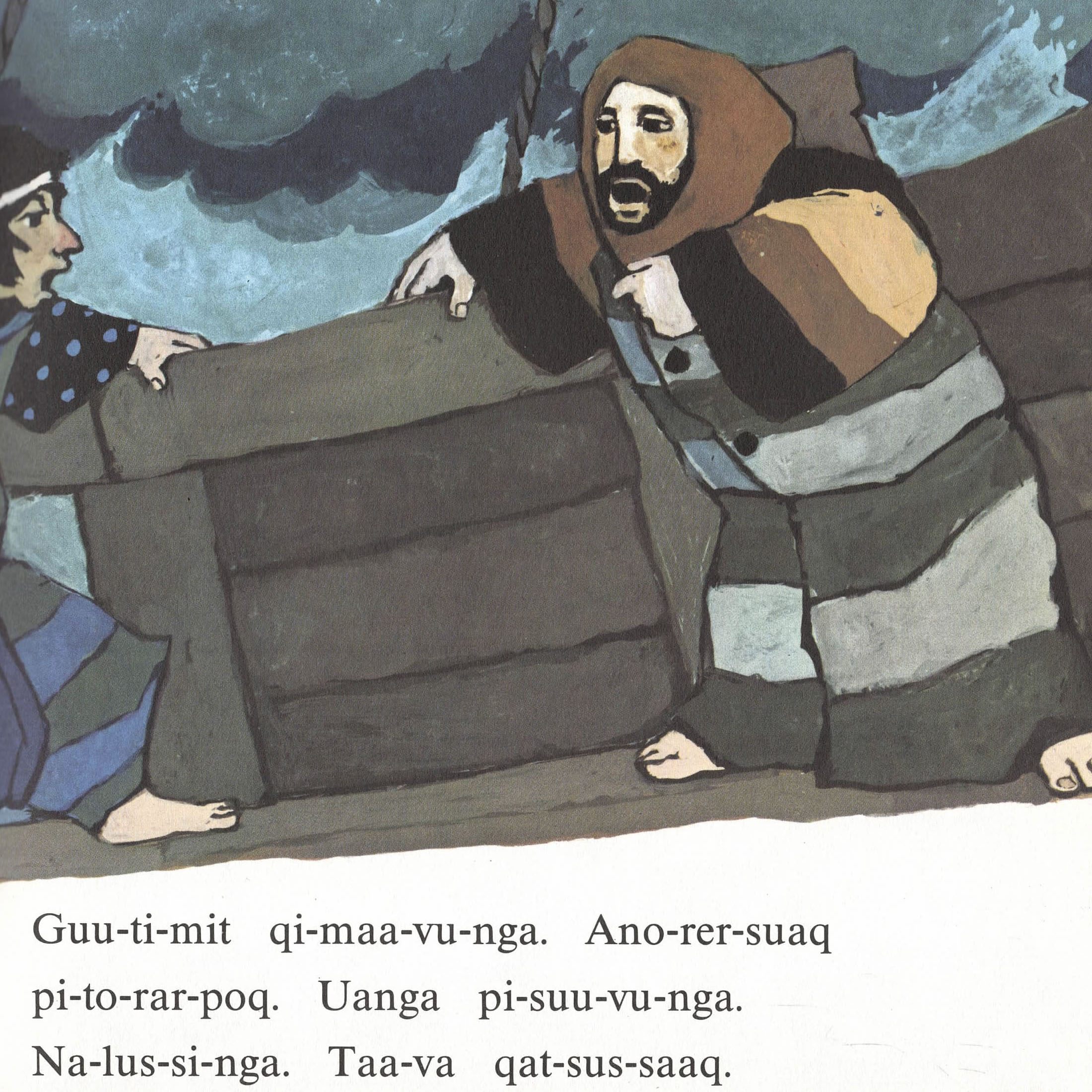 jonas