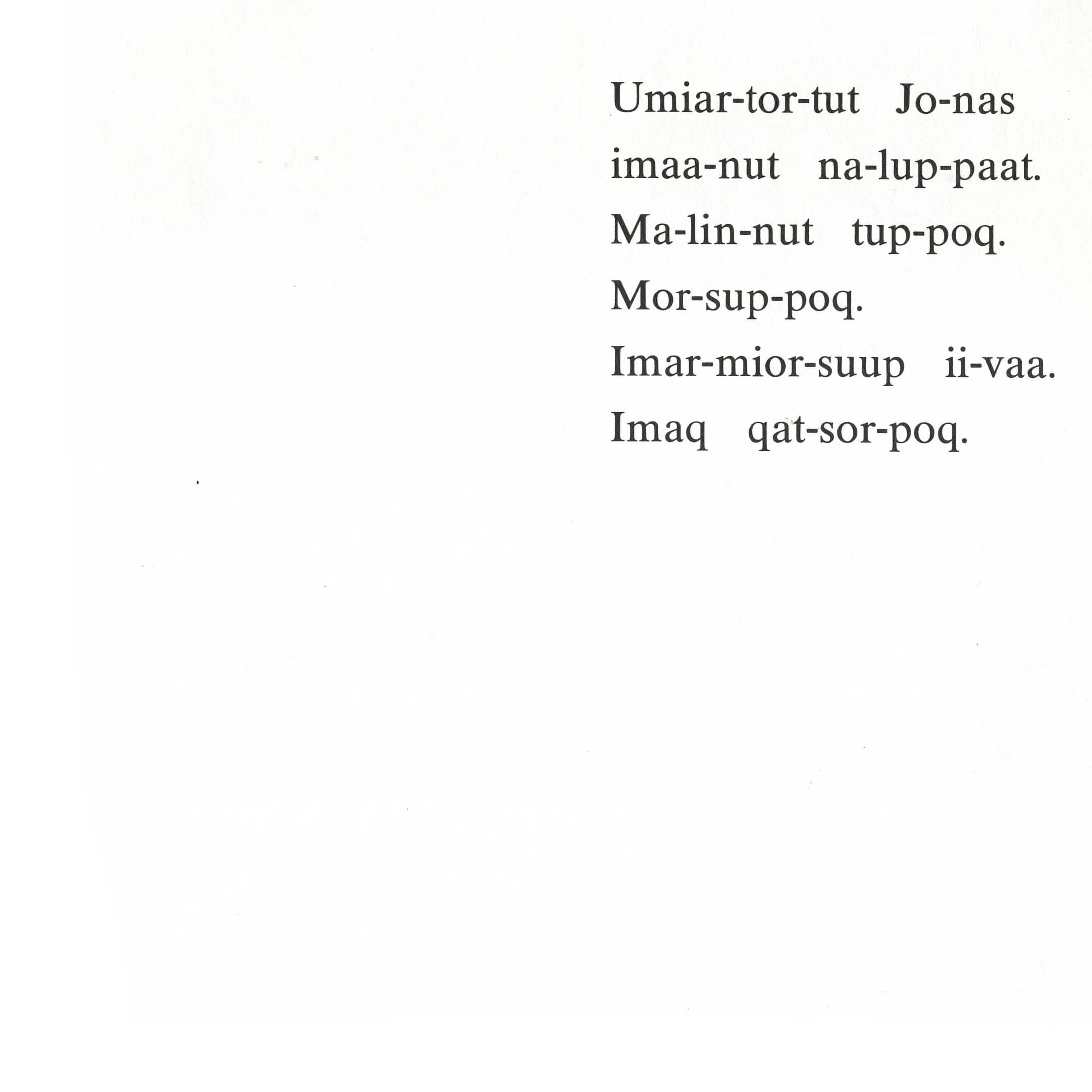 jonas