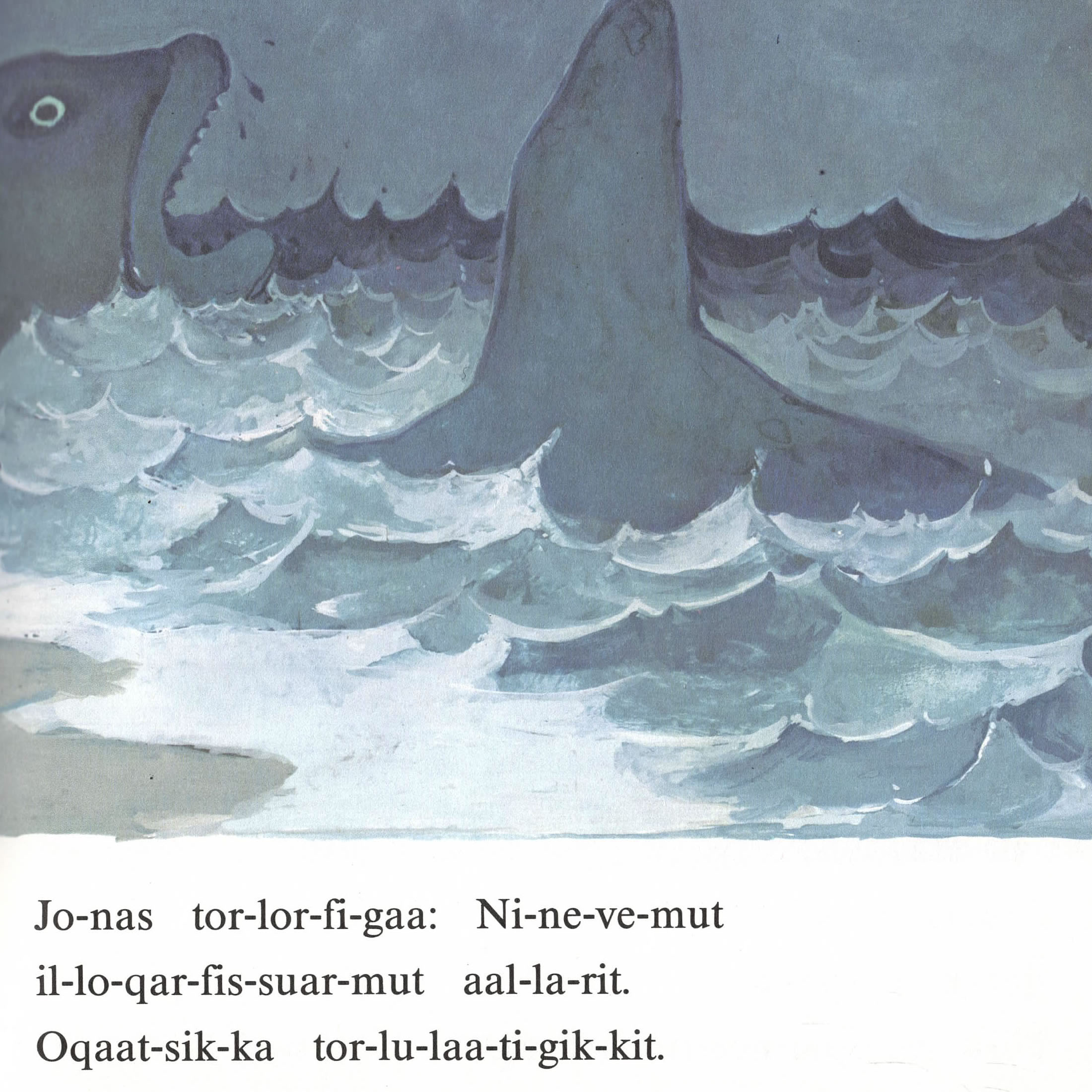jonas