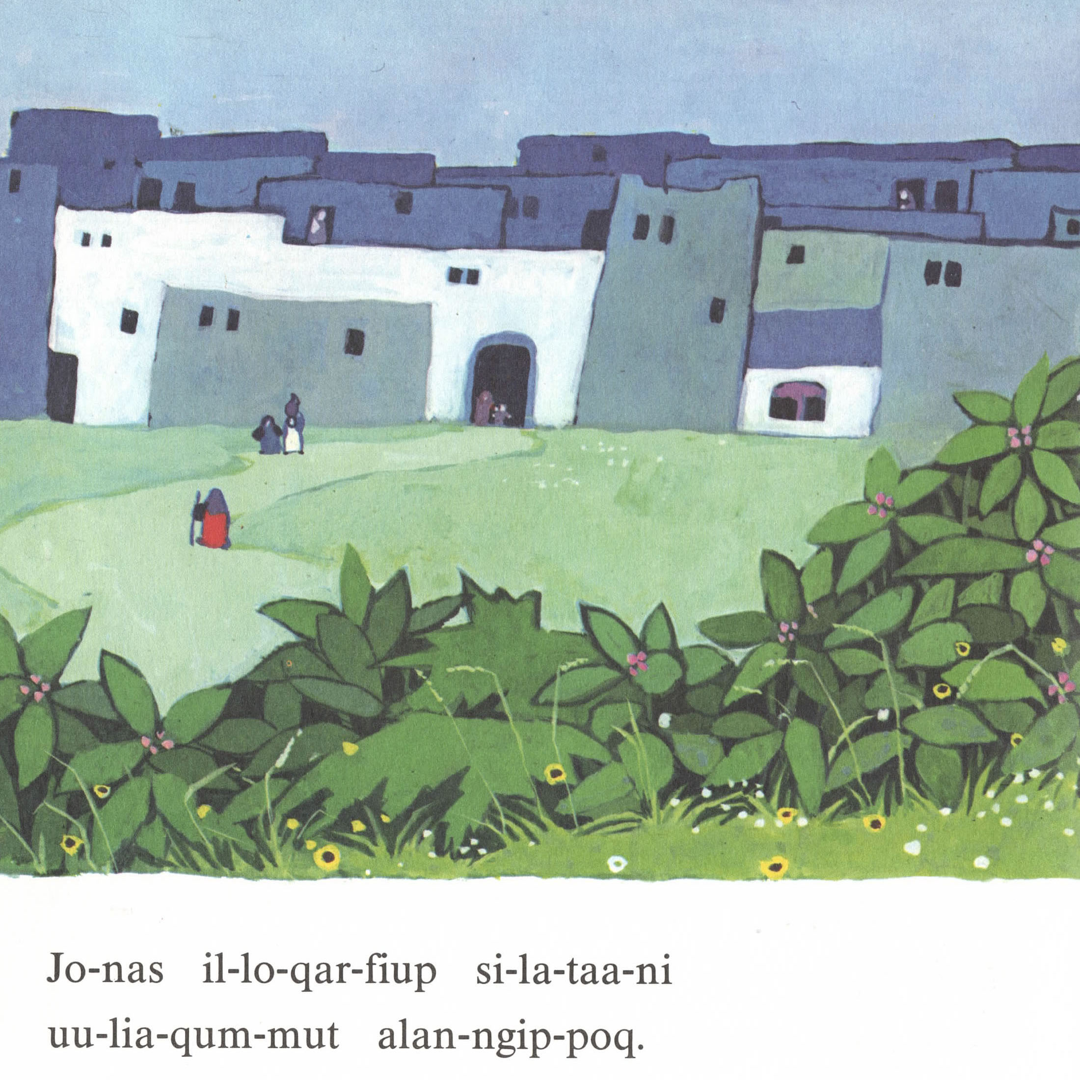 jonas