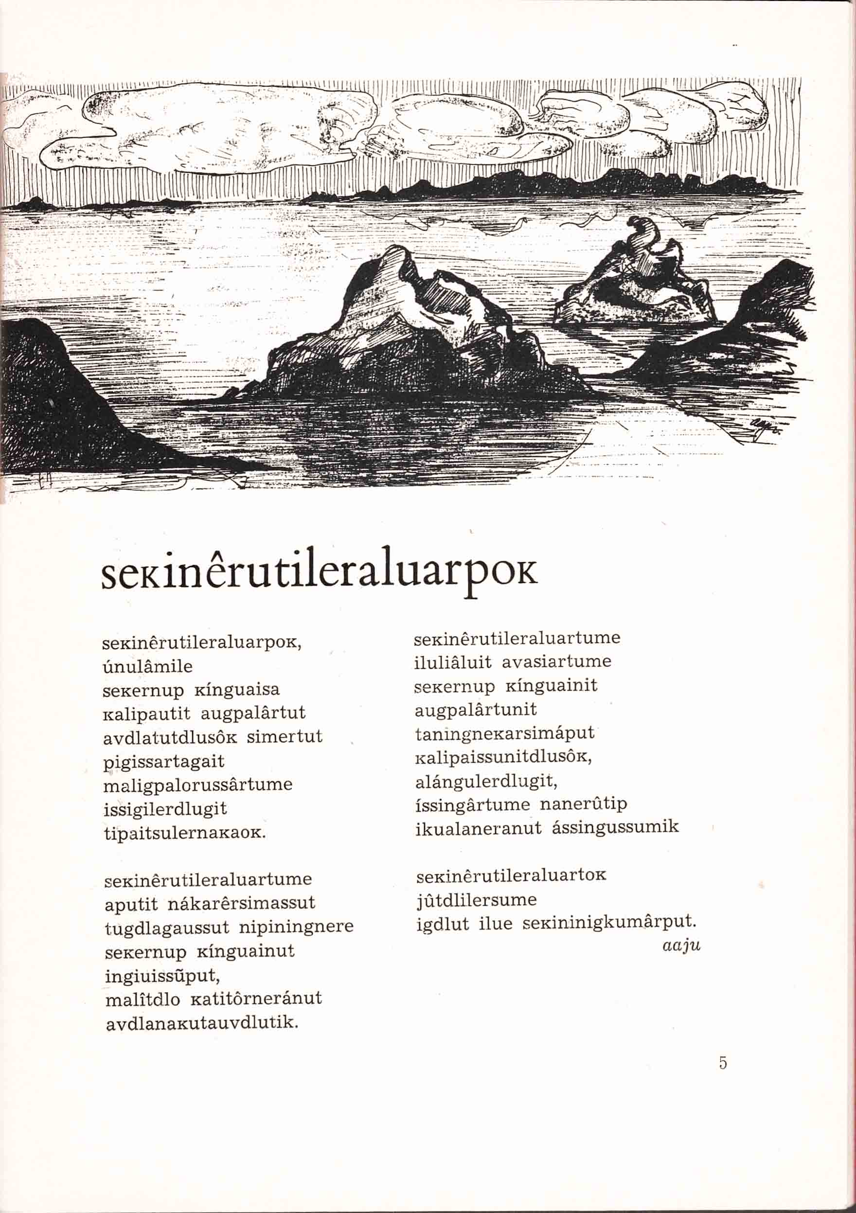 Jütdle '74