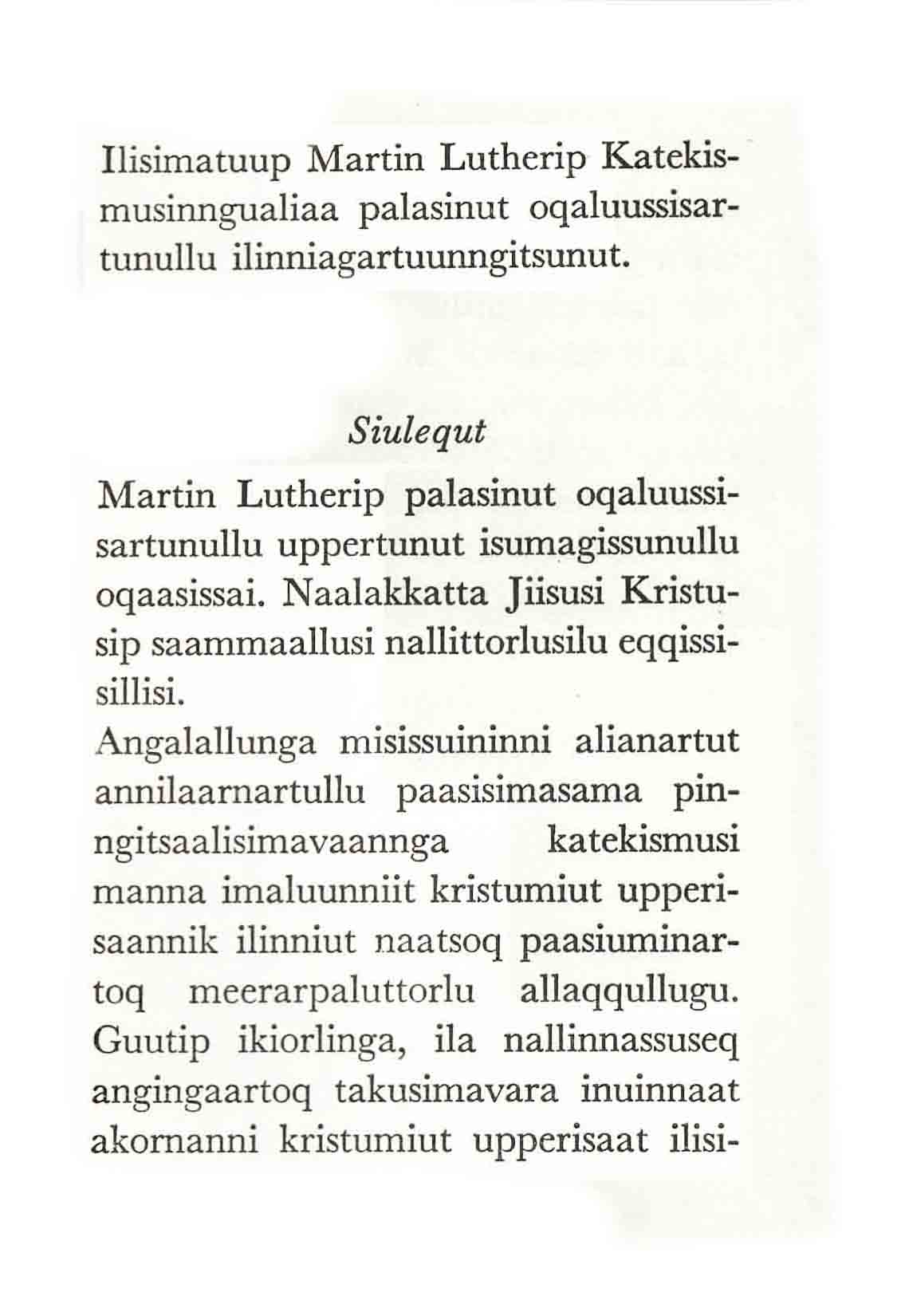 Den lille katekismus