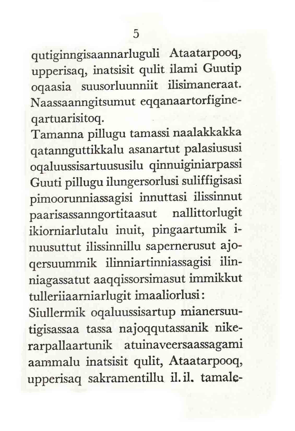 Den lille katekismus