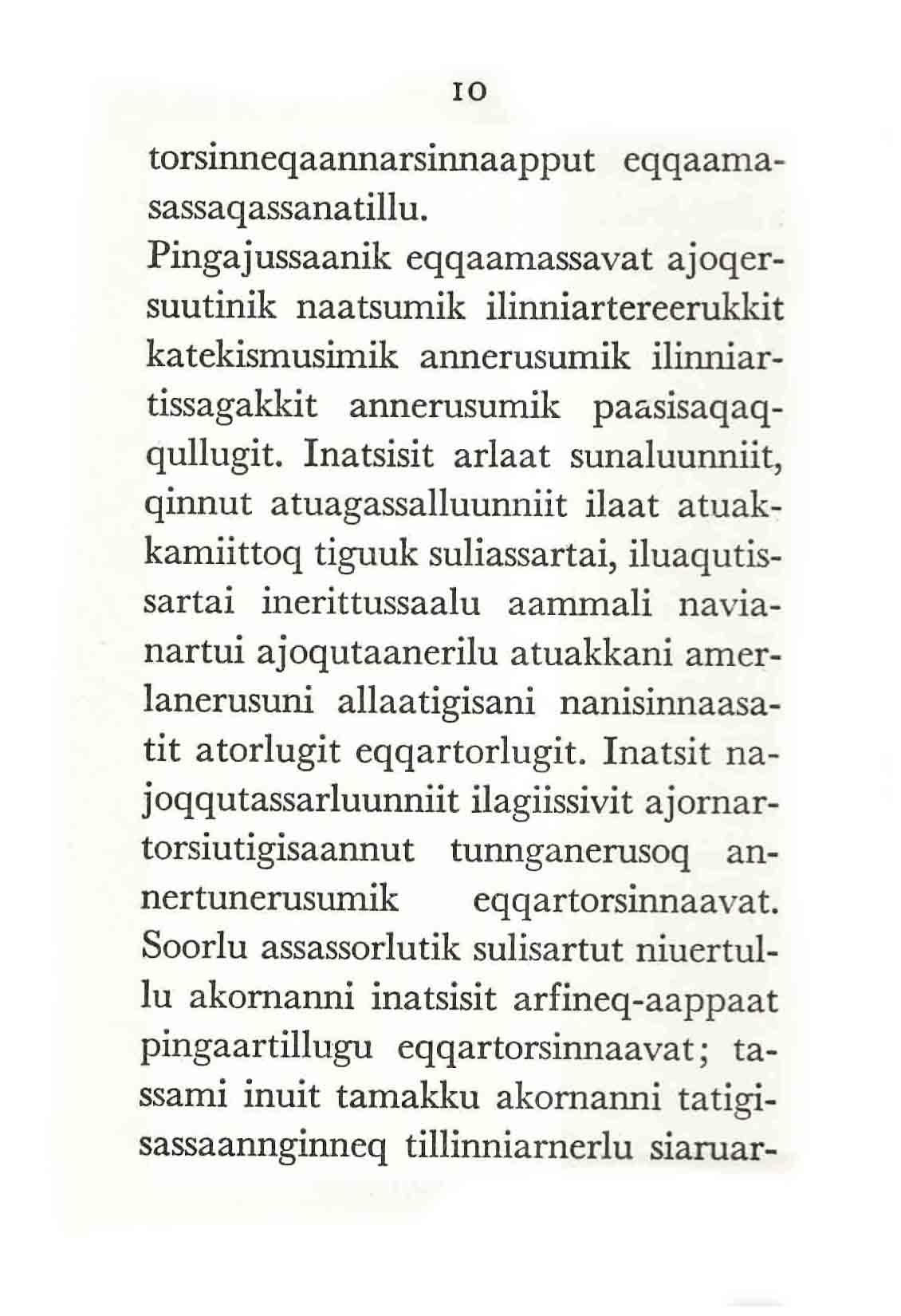 Den lille katekismus