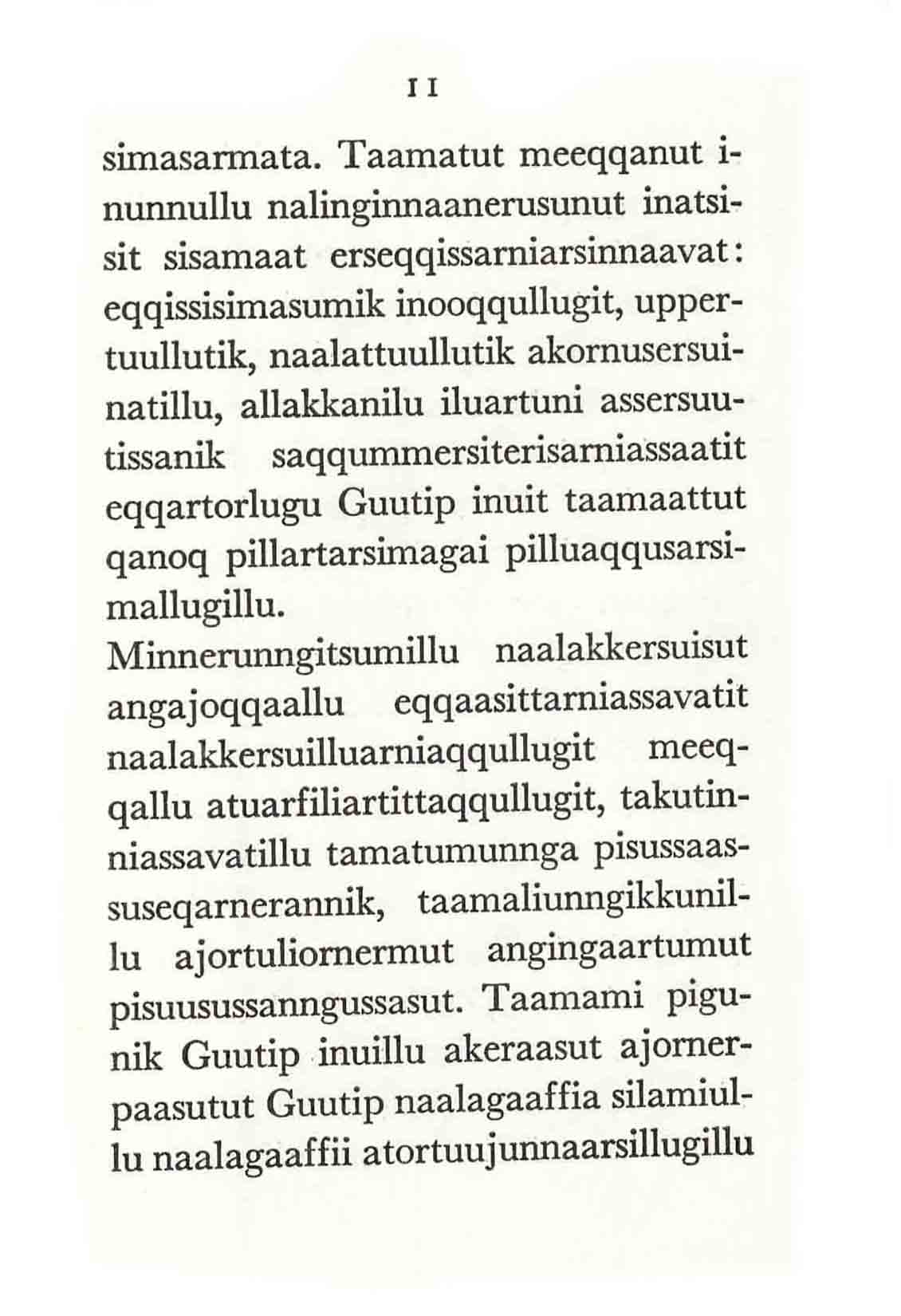 Den lille katekismus