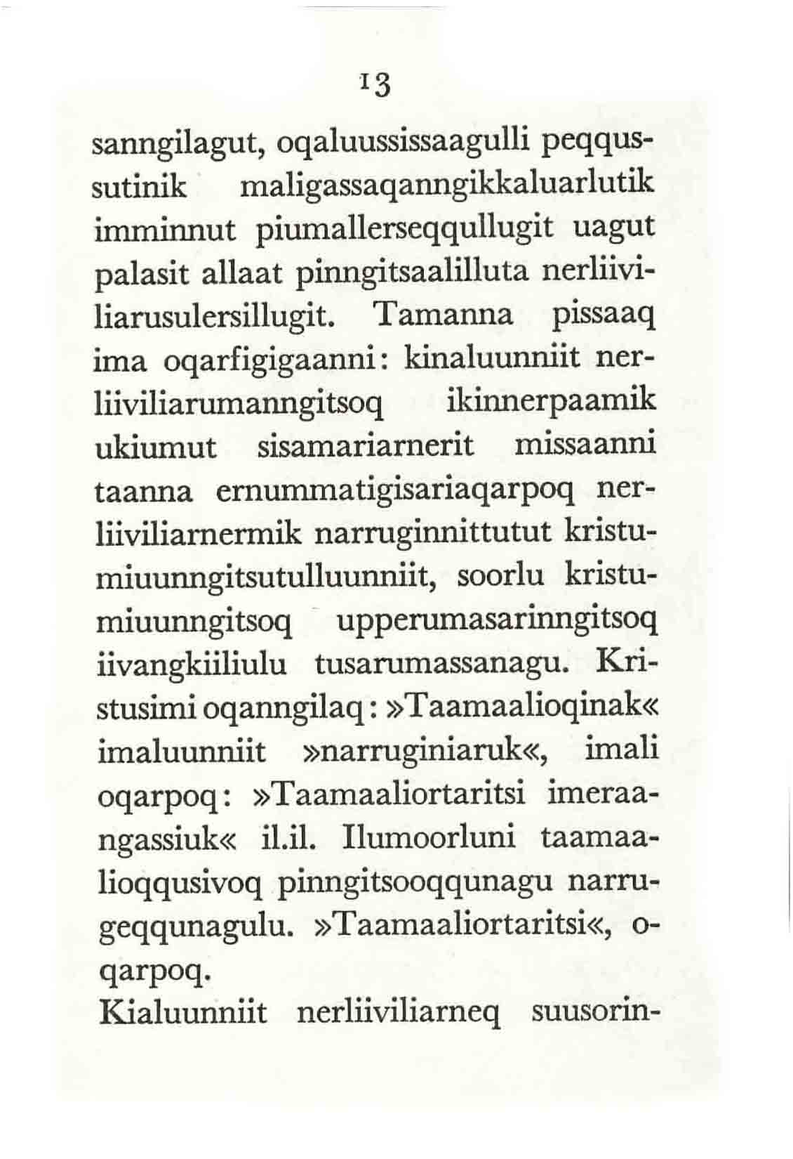 Den lille katekismus