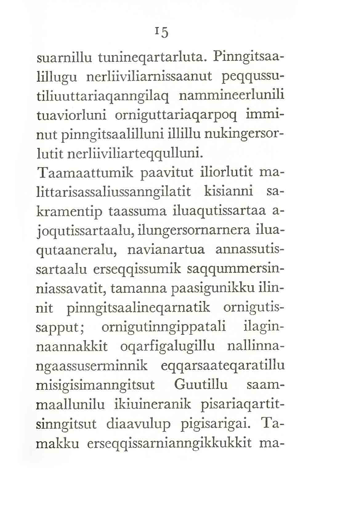 Den lille katekismus