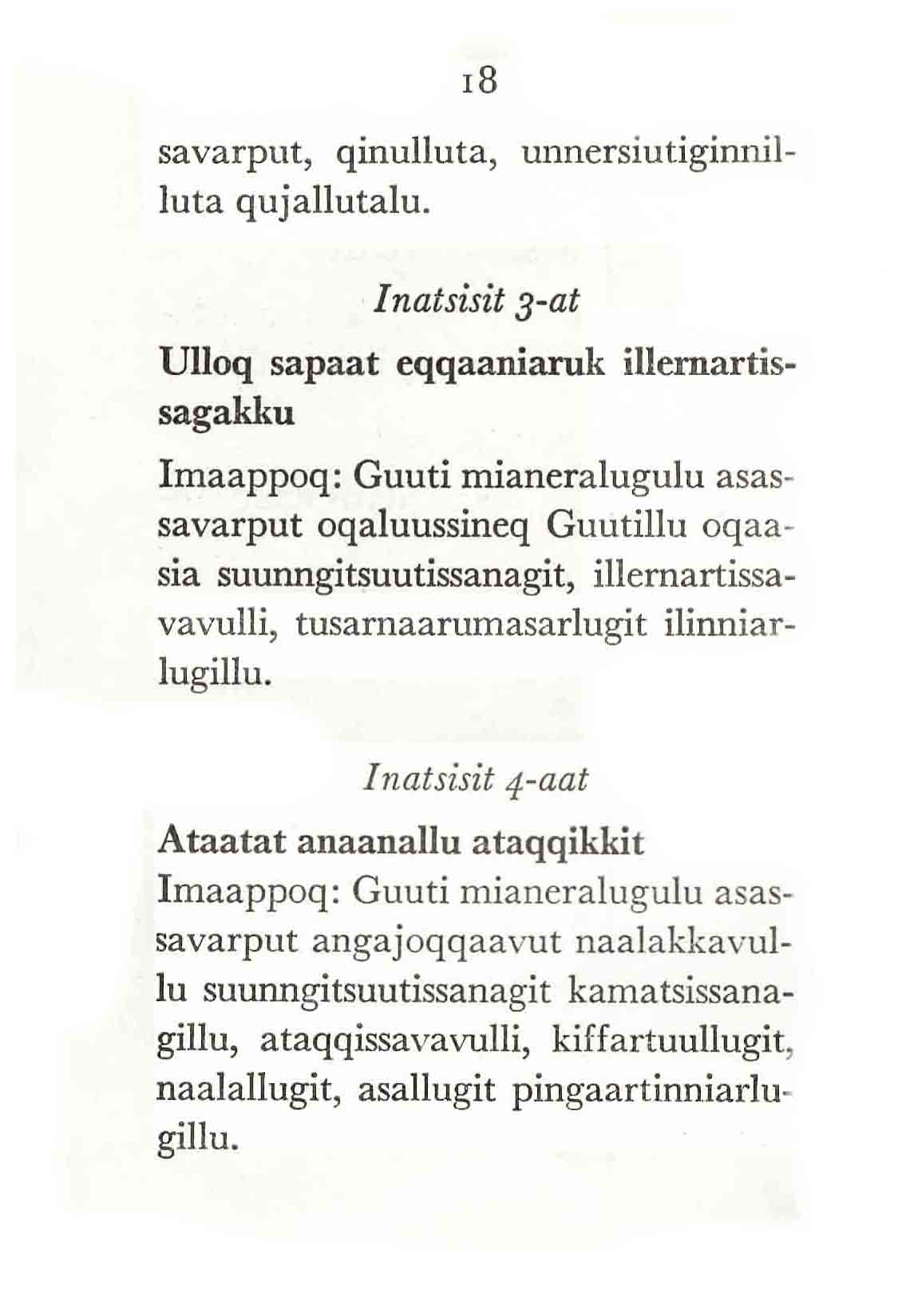 Den lille katekismus
