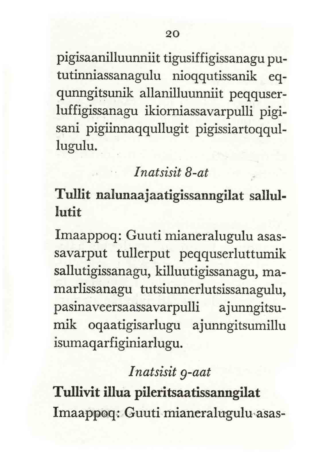 Den lille katekismus