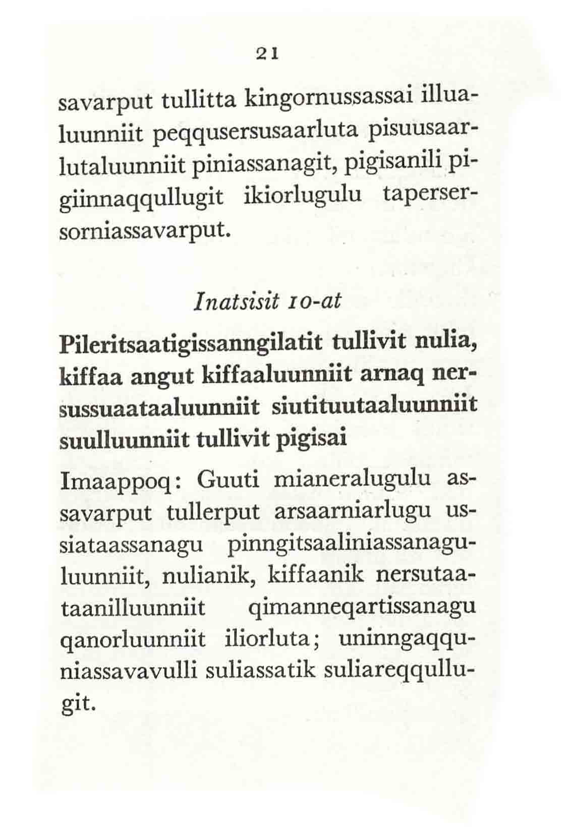 Den lille katekismus
