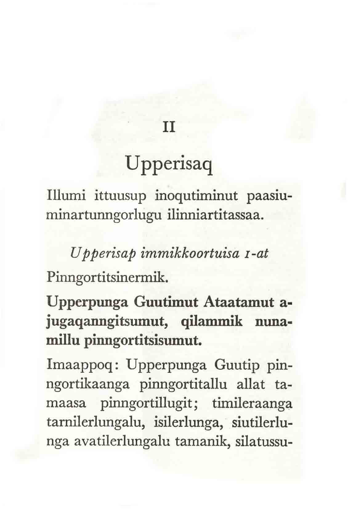 Den lille katekismus