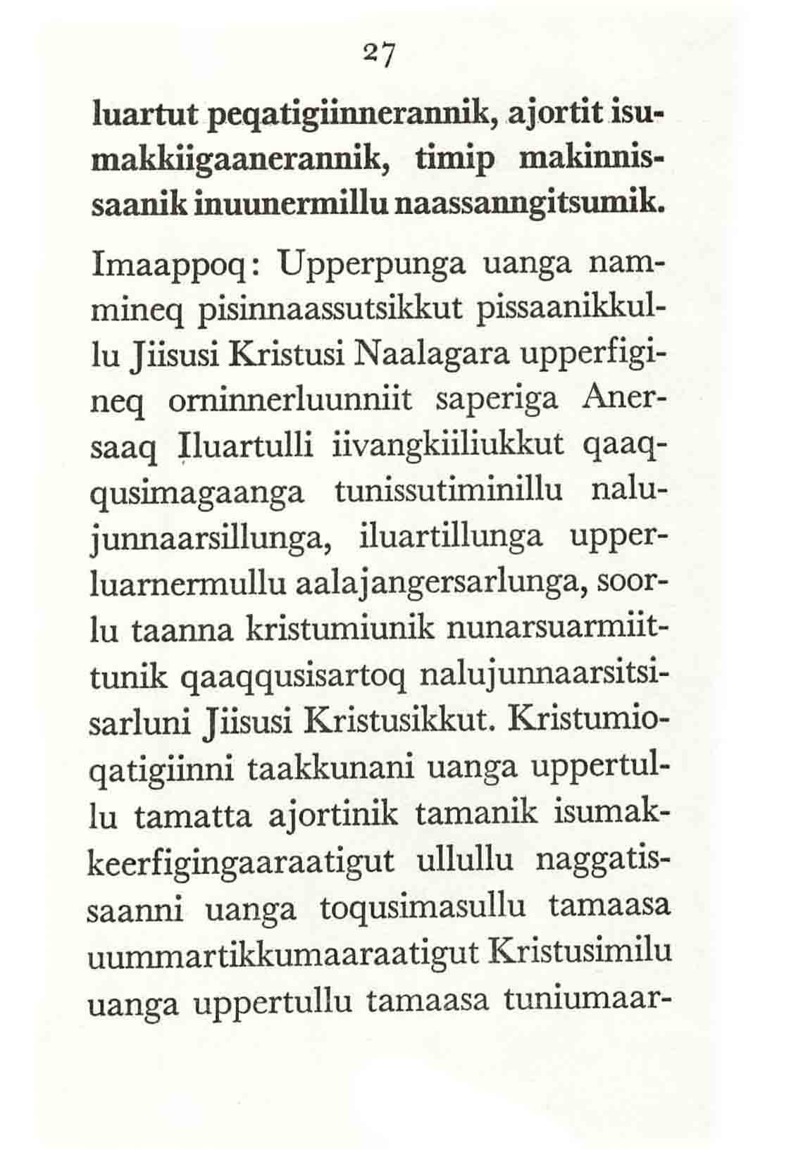 Den lille katekismus
