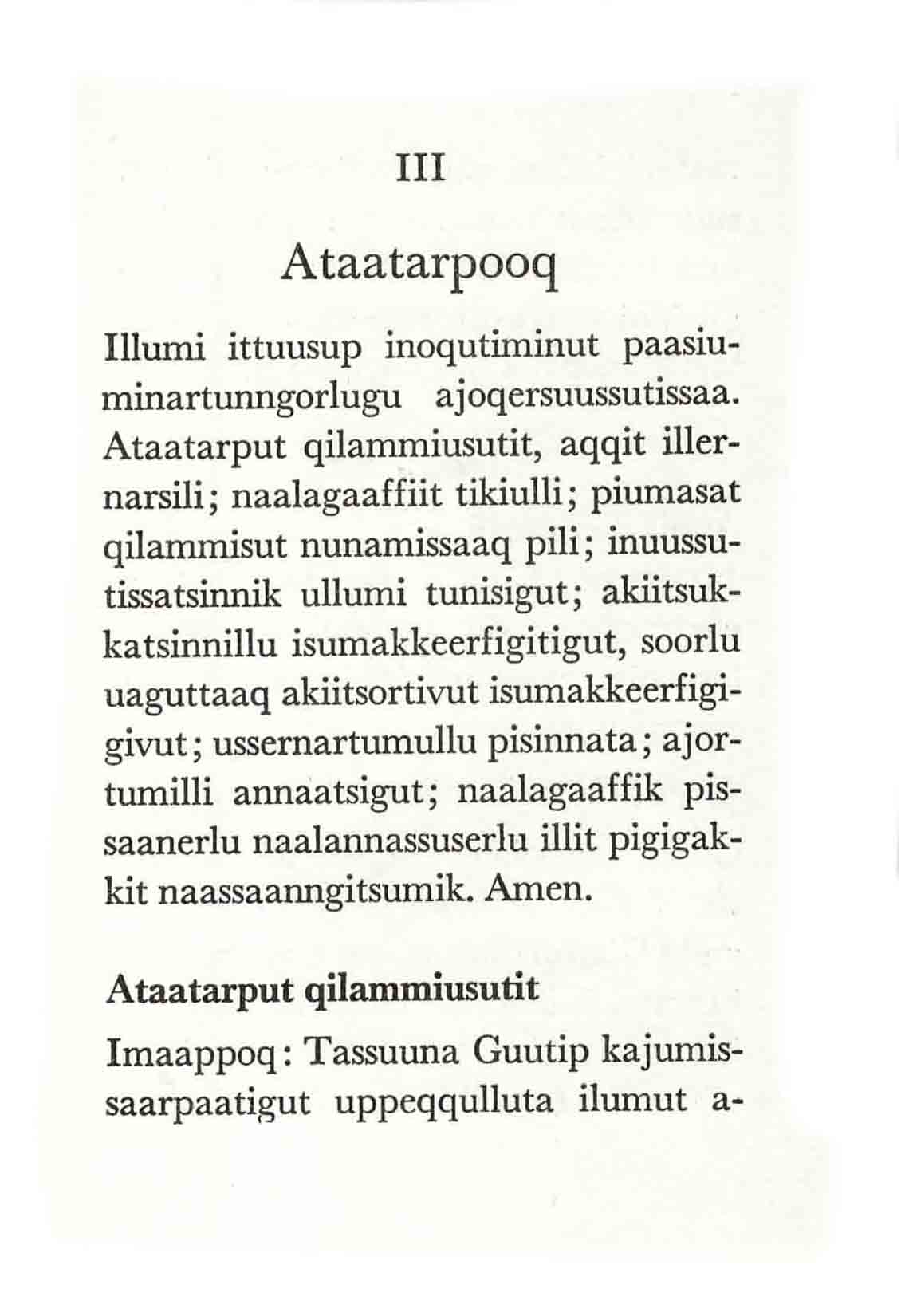 Den lille katekismus
