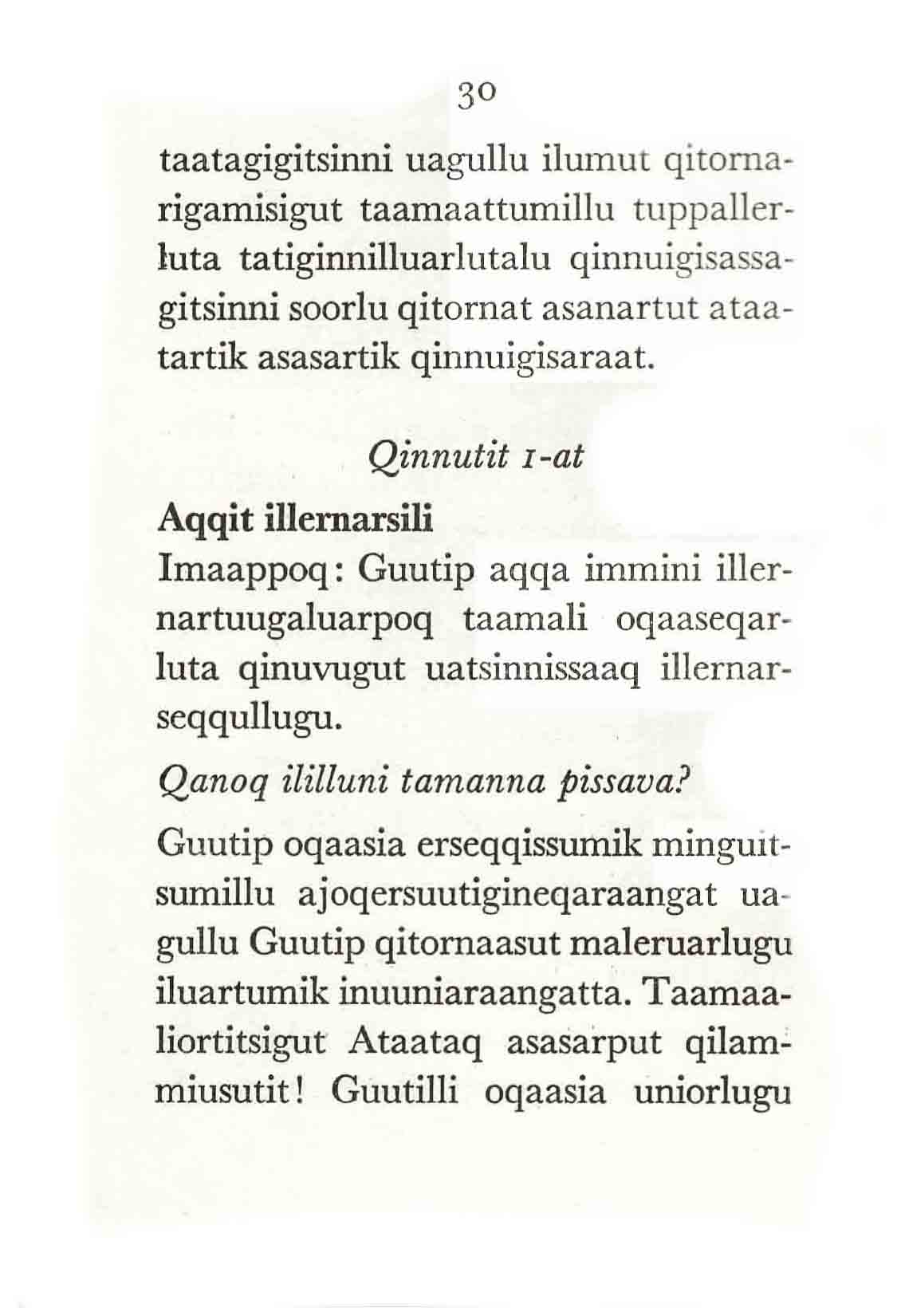 Den lille katekismus
