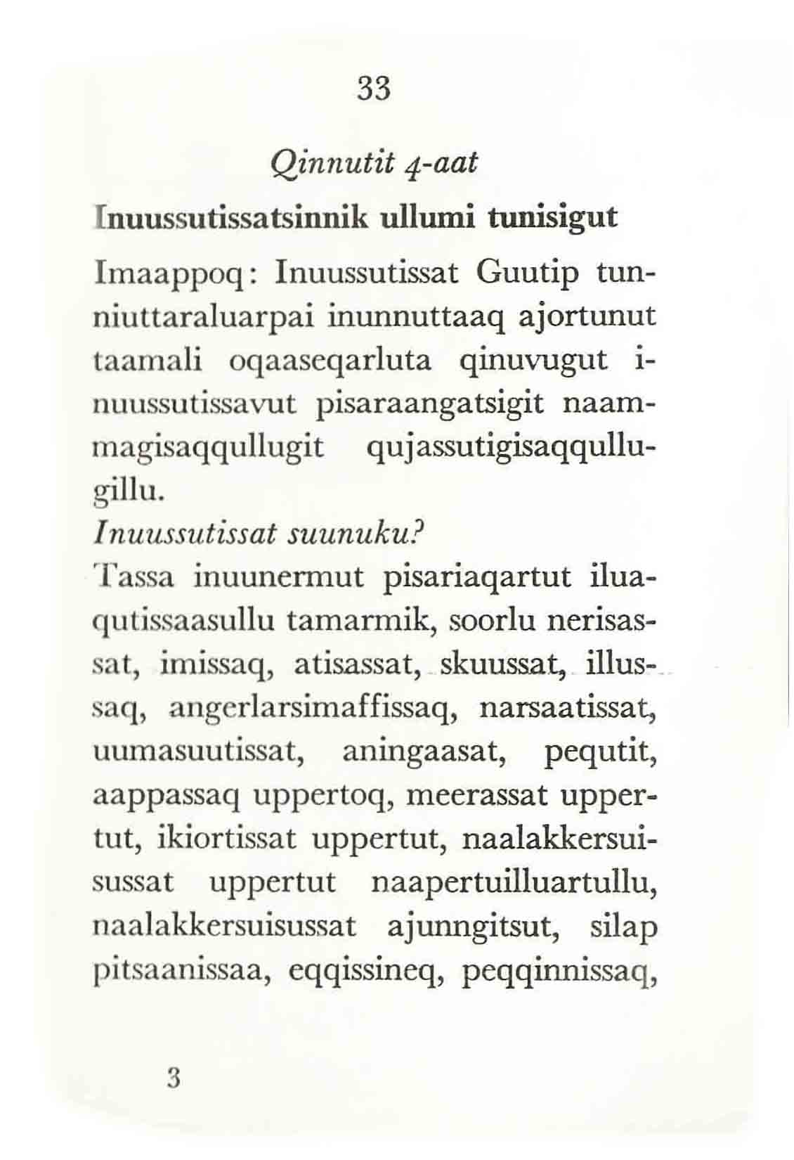 Den lille katekismus