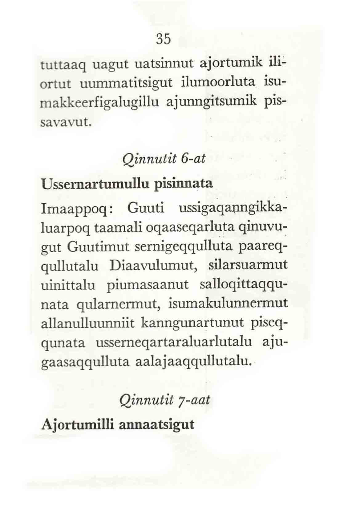 Den lille katekismus