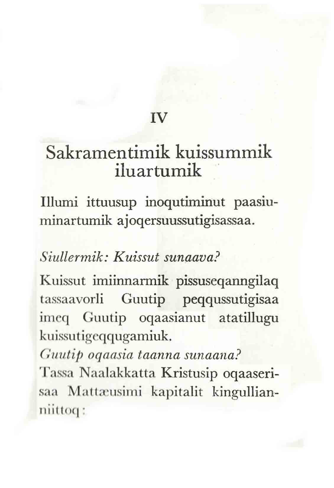 Den lille katekismus