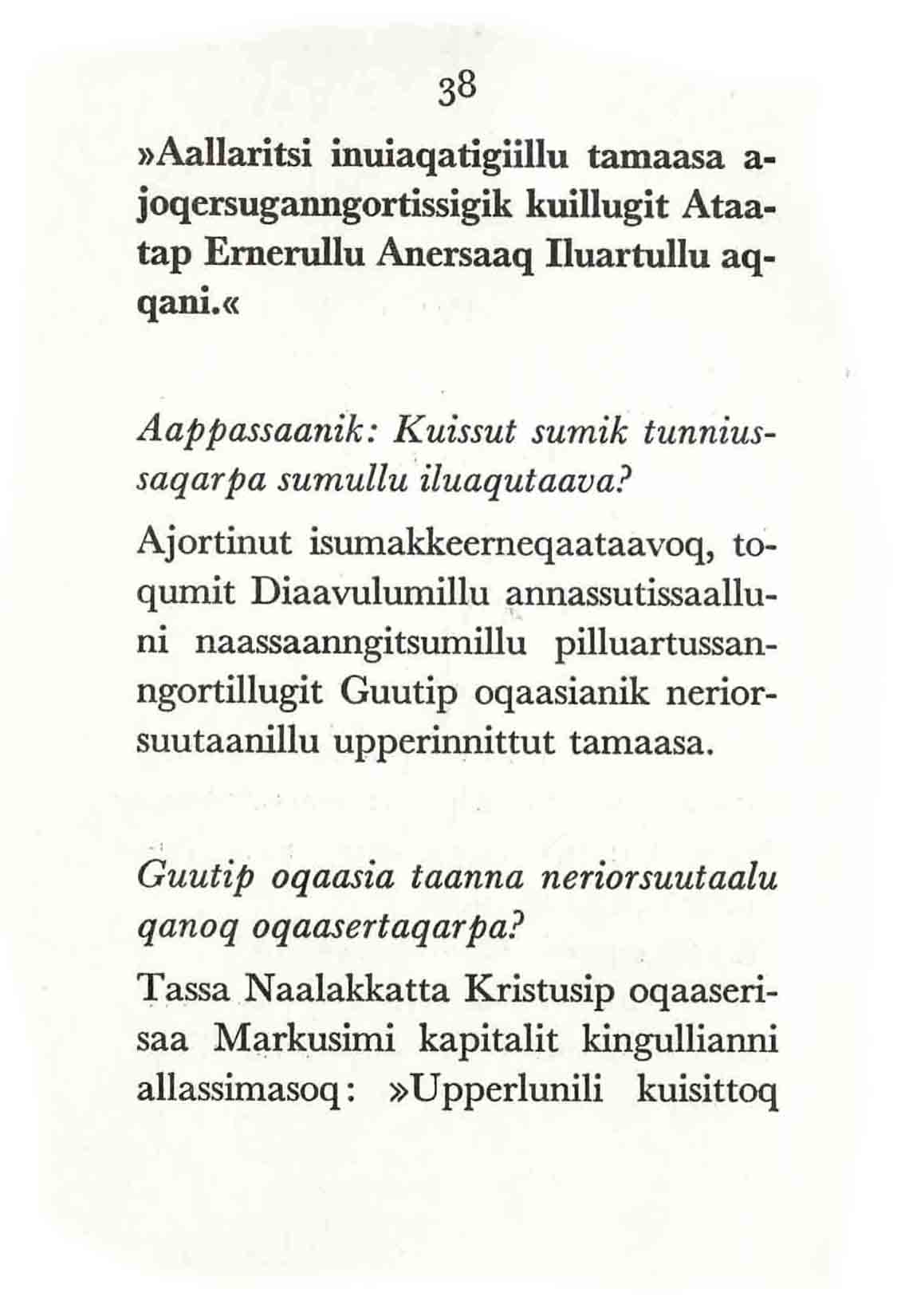 Den lille katekismus