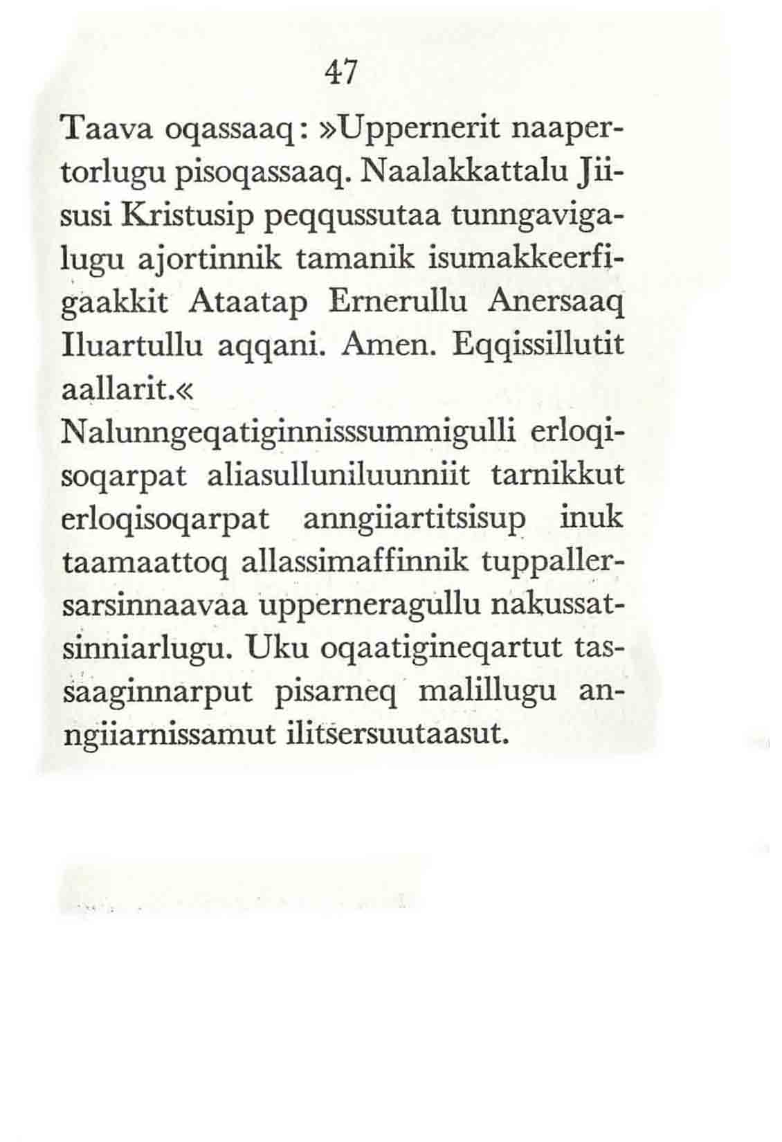 Den lille katekismus