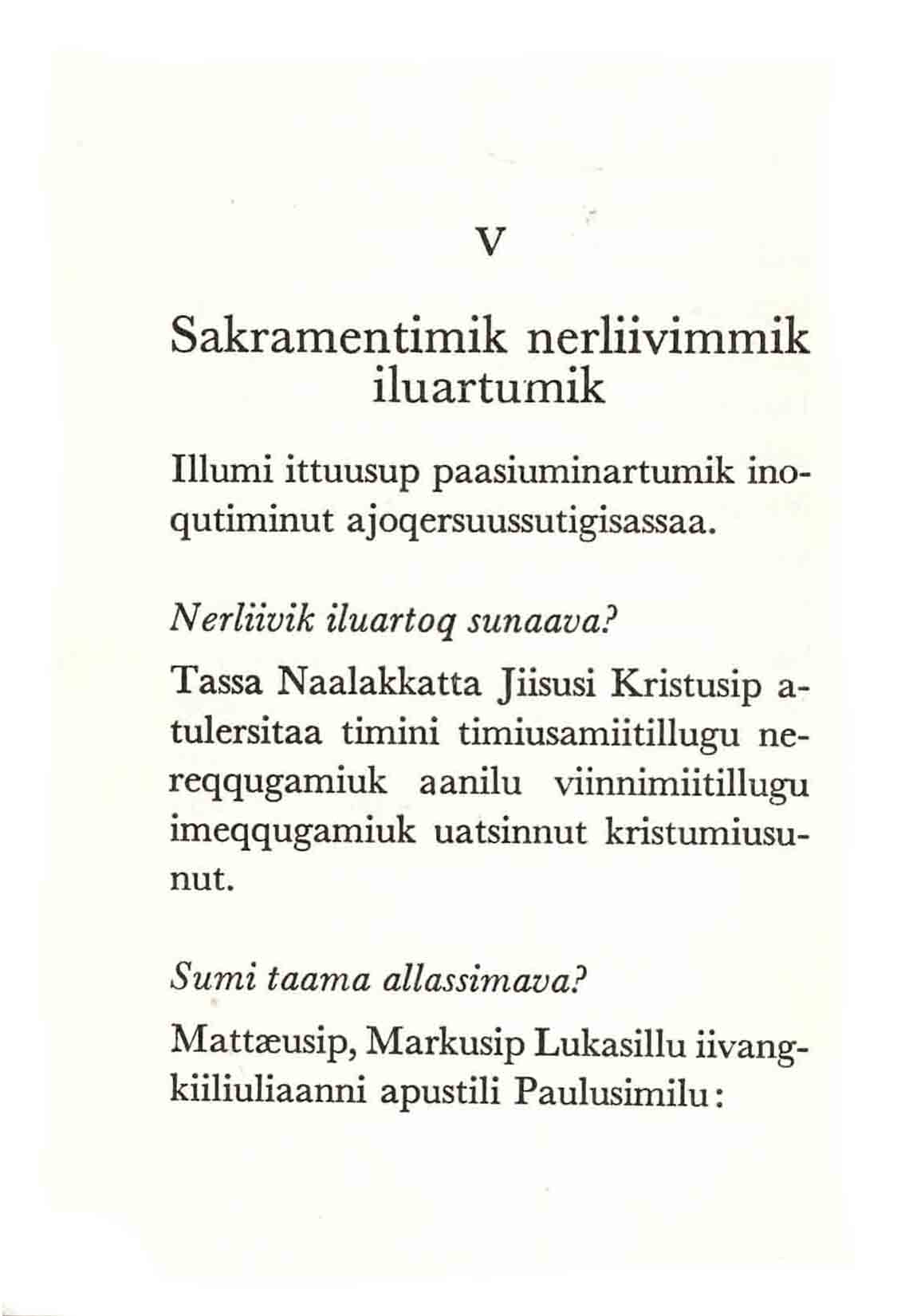 Den lille katekismus