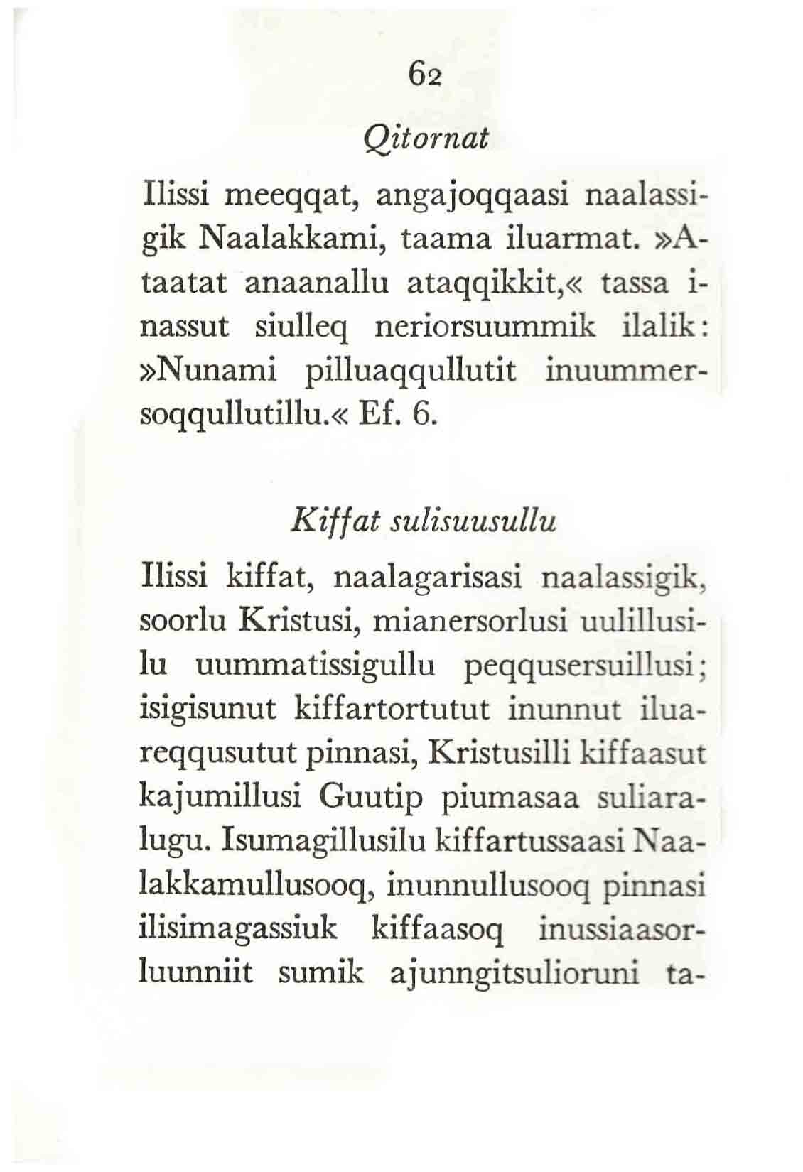 Den lille katekismus