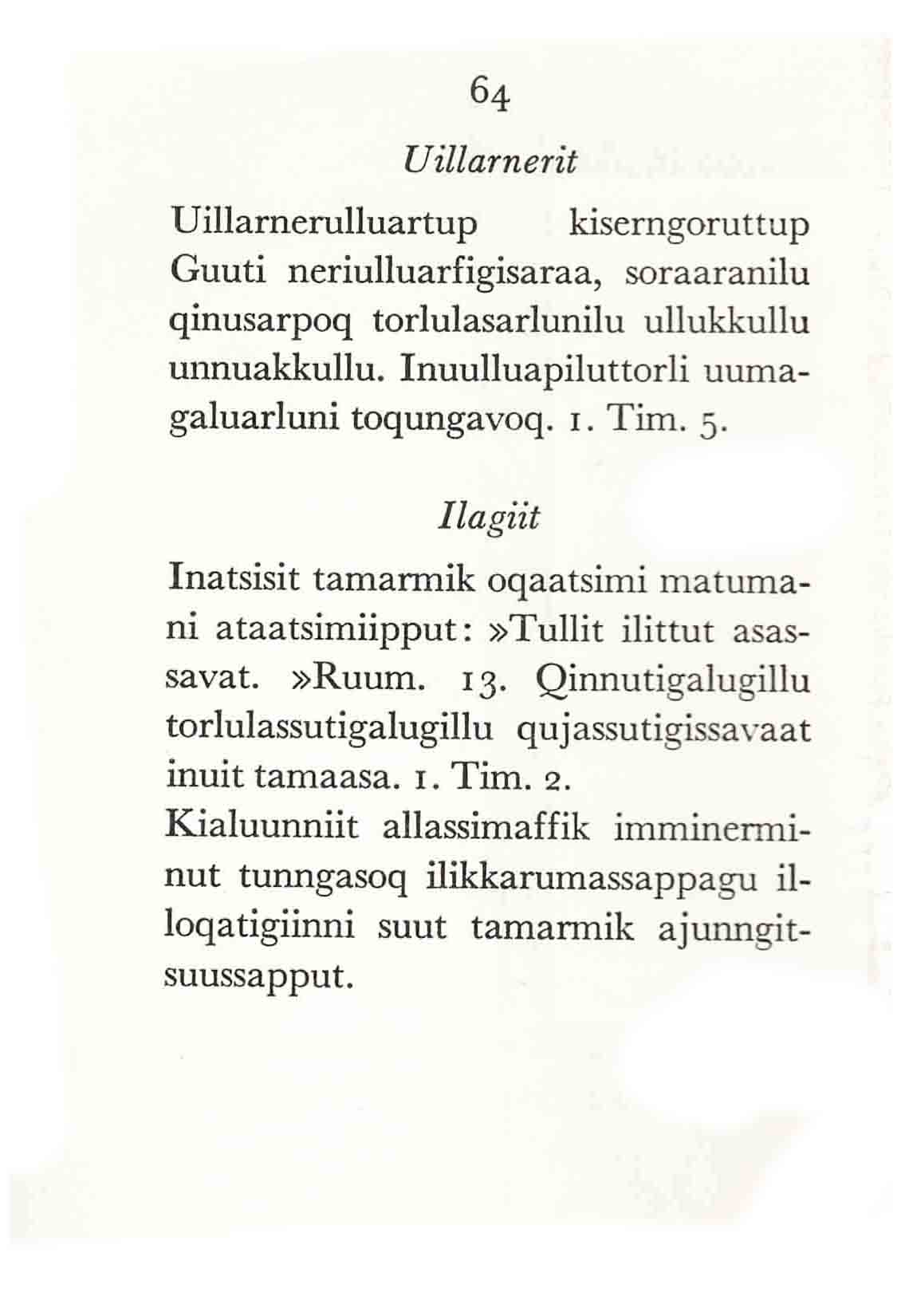 Den lille katekismus