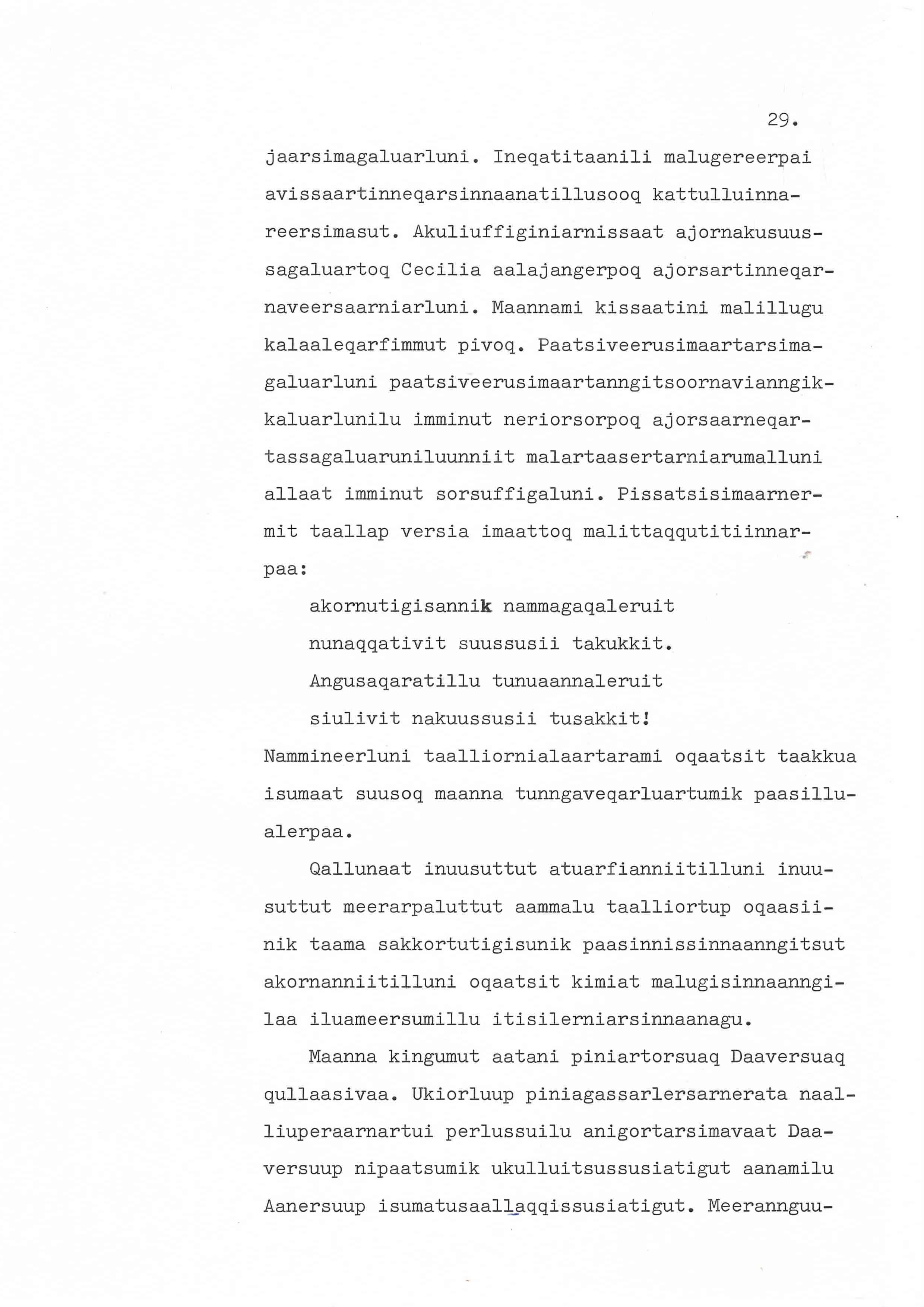nariunnerup nuua - b14