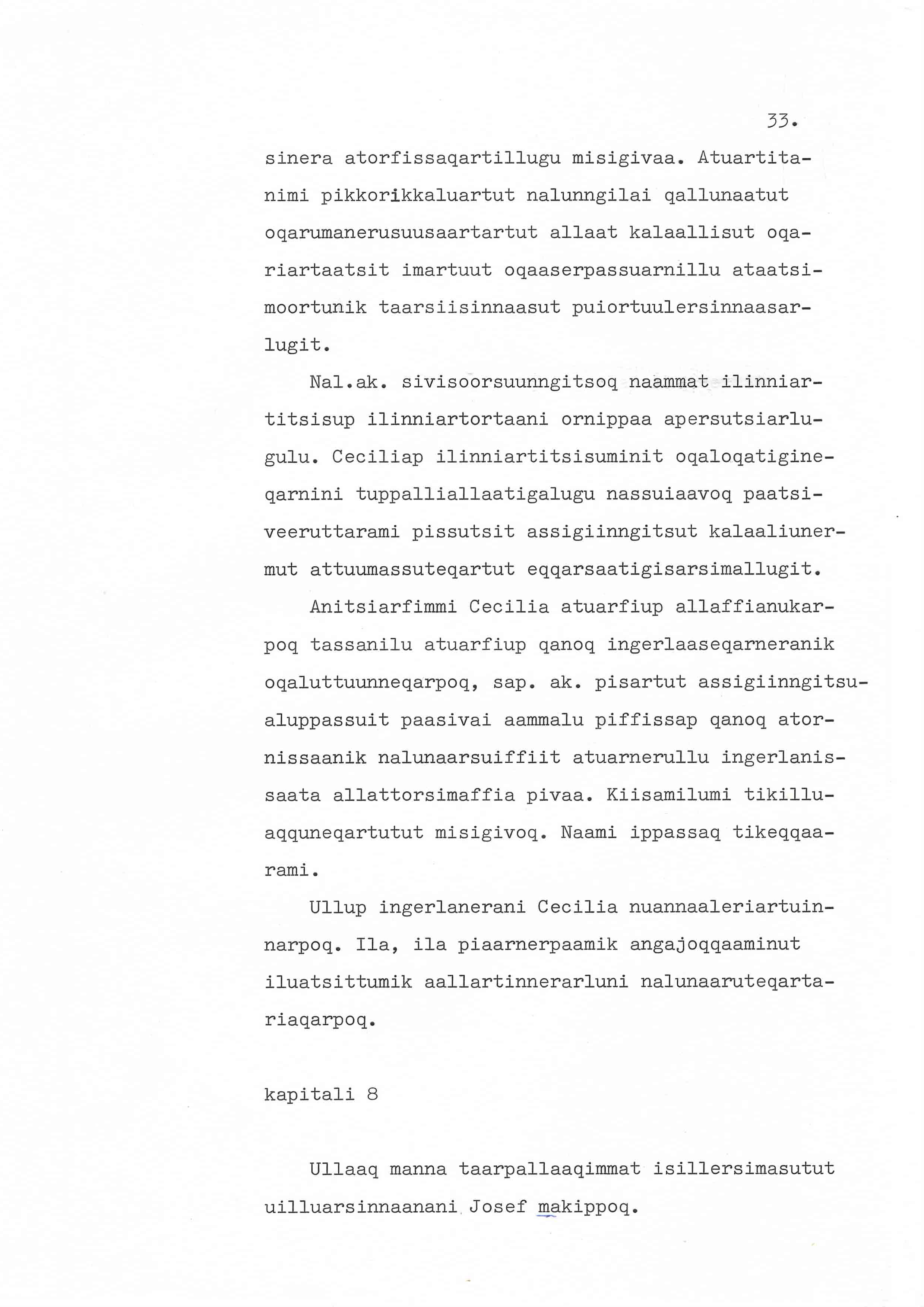 nariunnerup nuua - b14