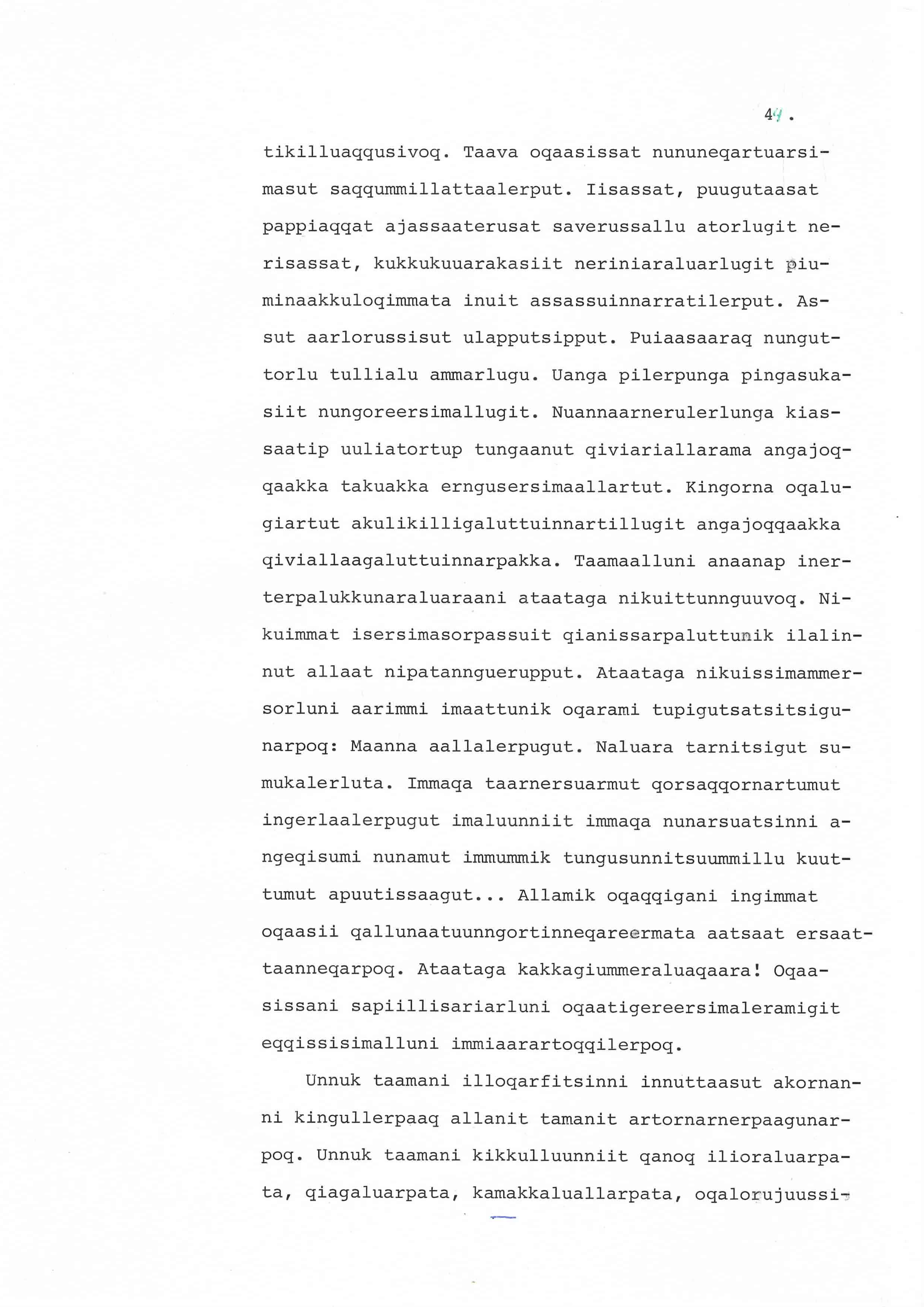 nariunnerup nuua - b14