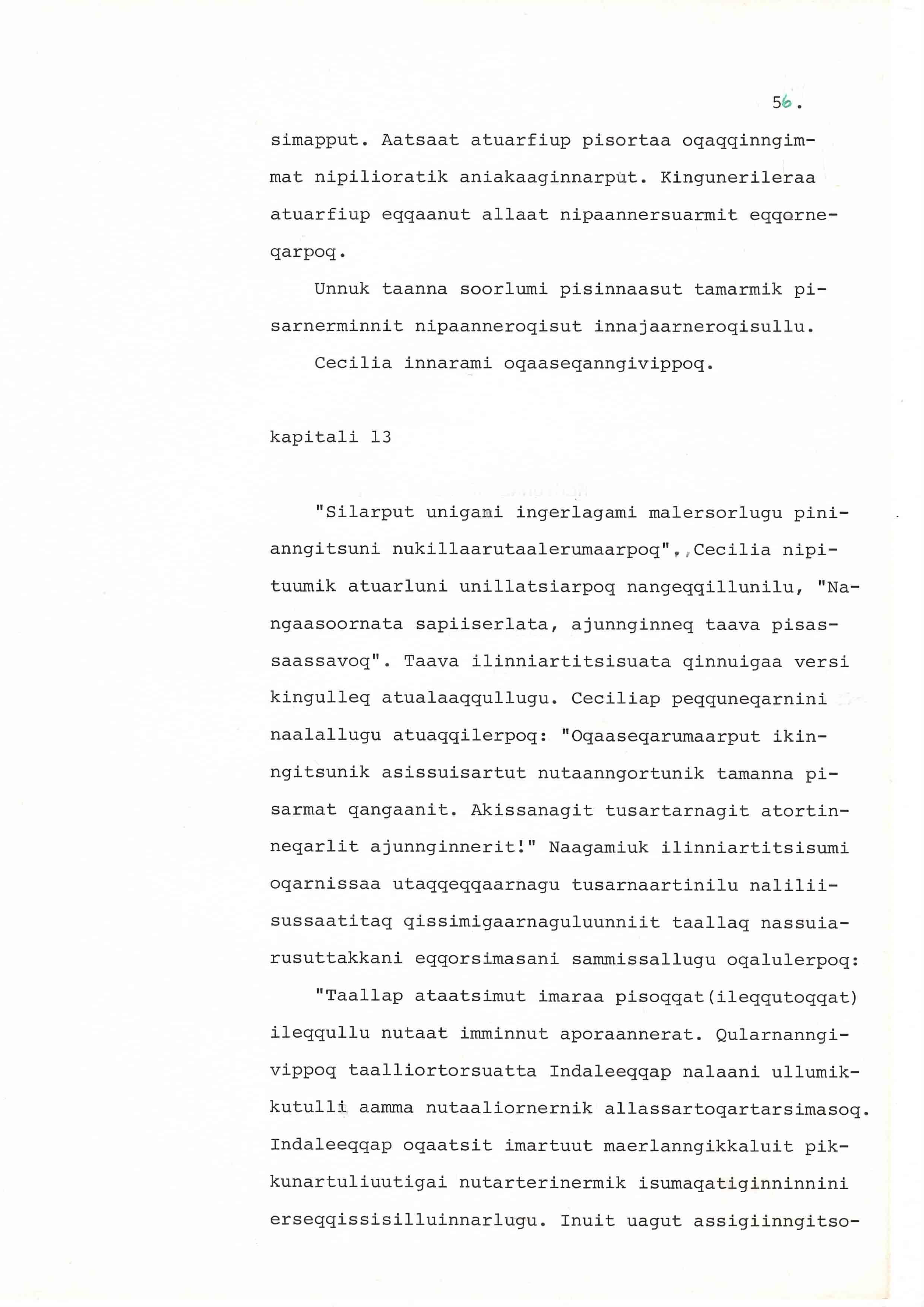 nariunnerup nuua - b14