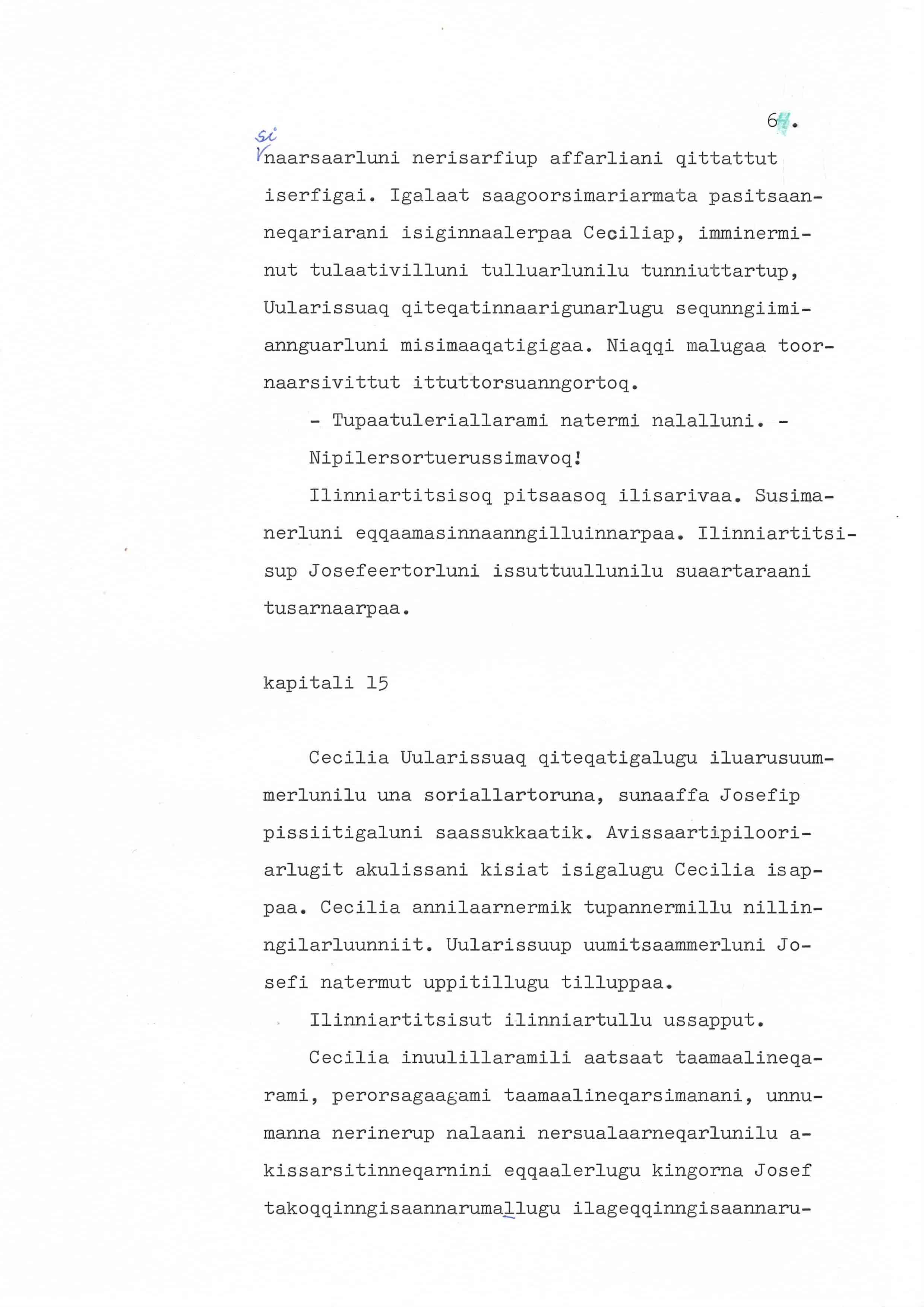 nariunnerup nuua - b14