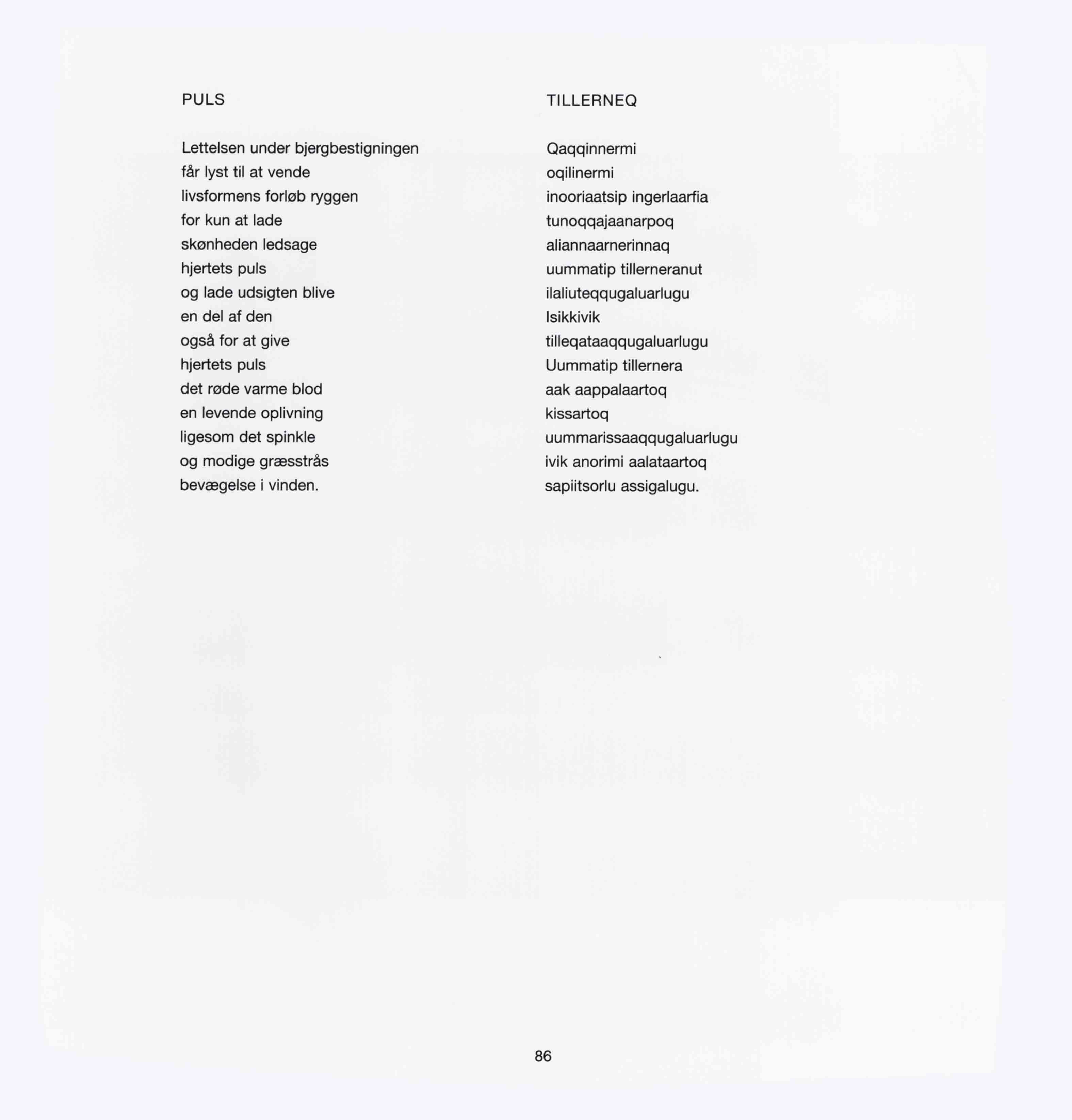 Niviarsiaq - Grønlands sjæl