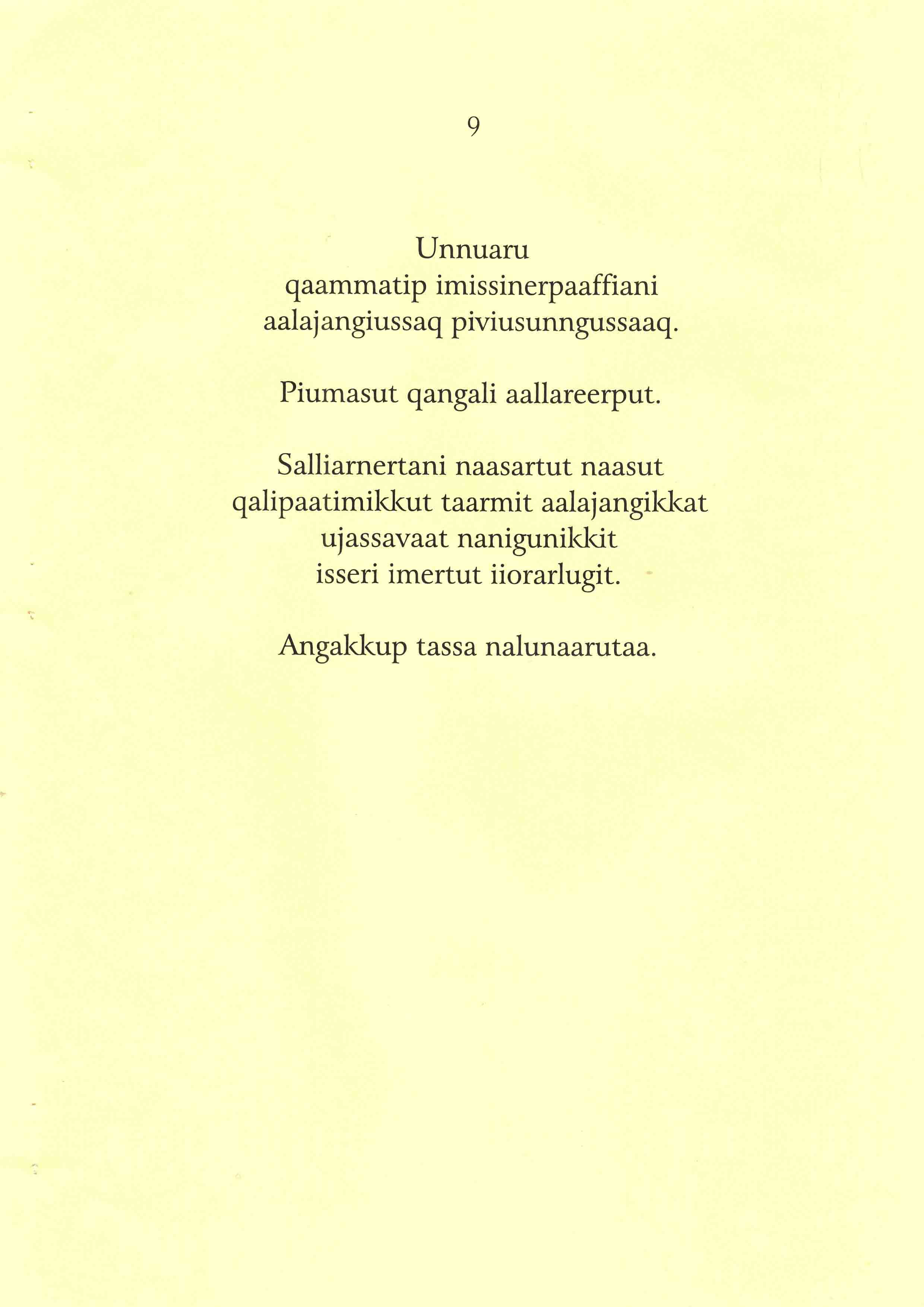Oqaatsit titarneri - Ordlinier