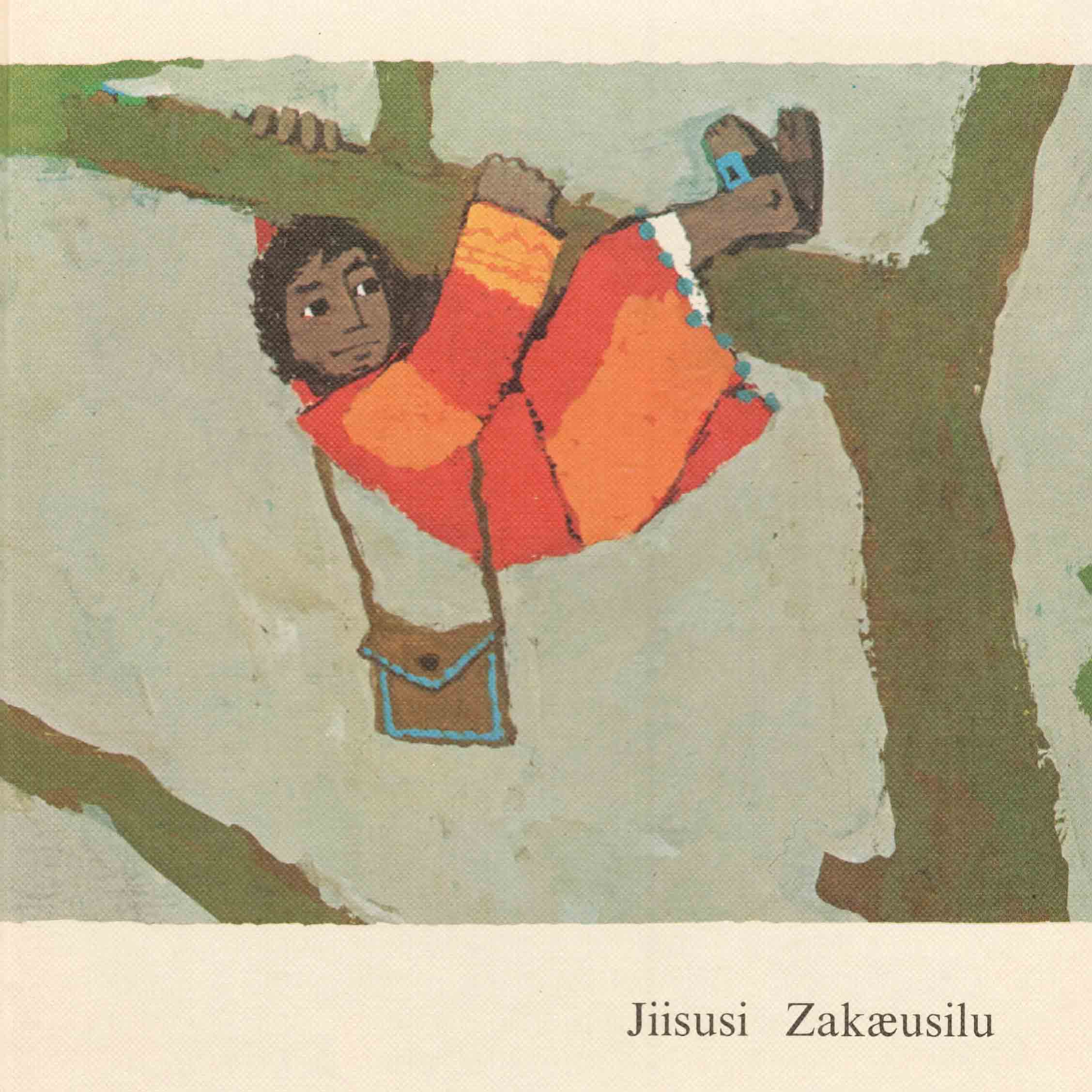 jiisusi zakæusilu