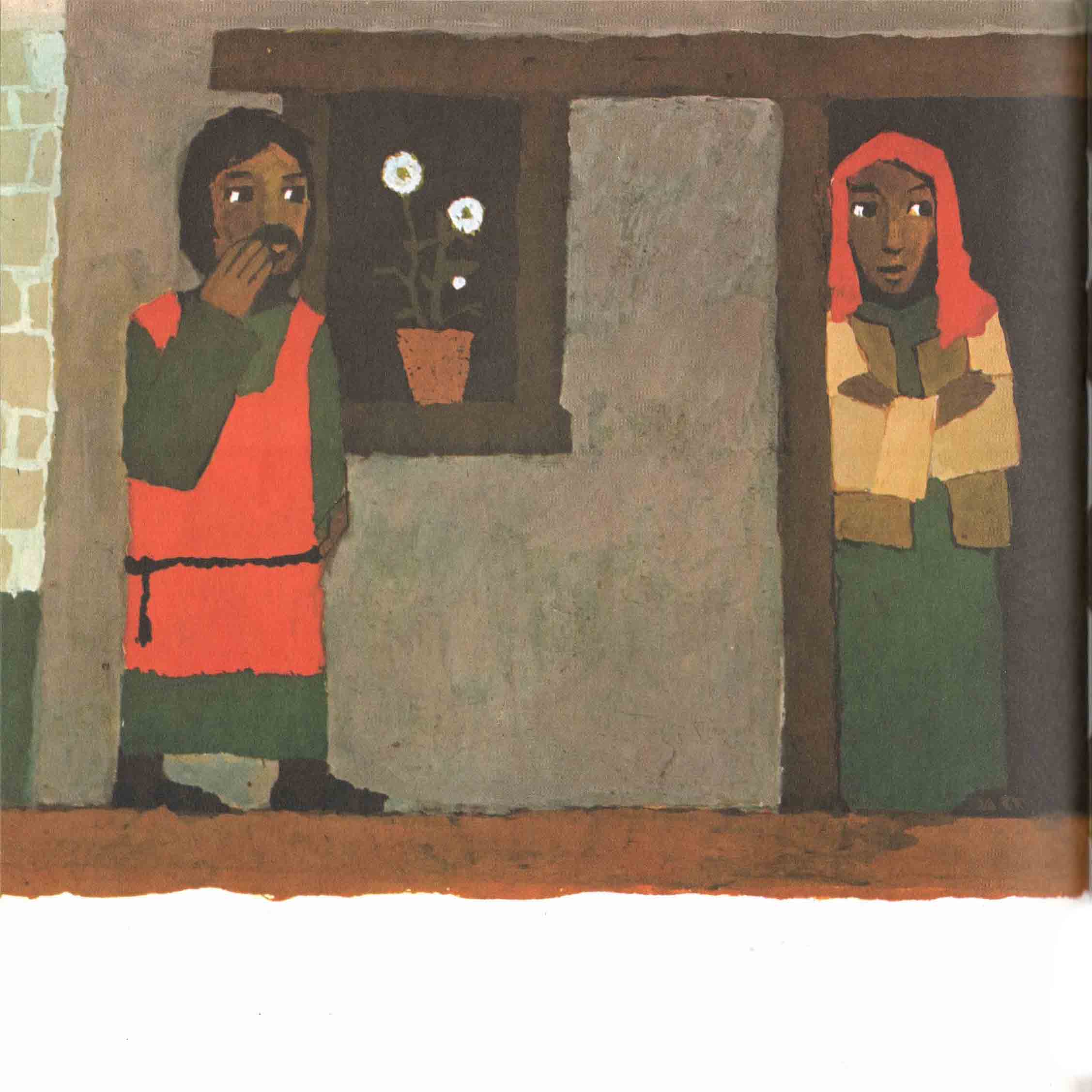 samariamiumik naakkinnittumik