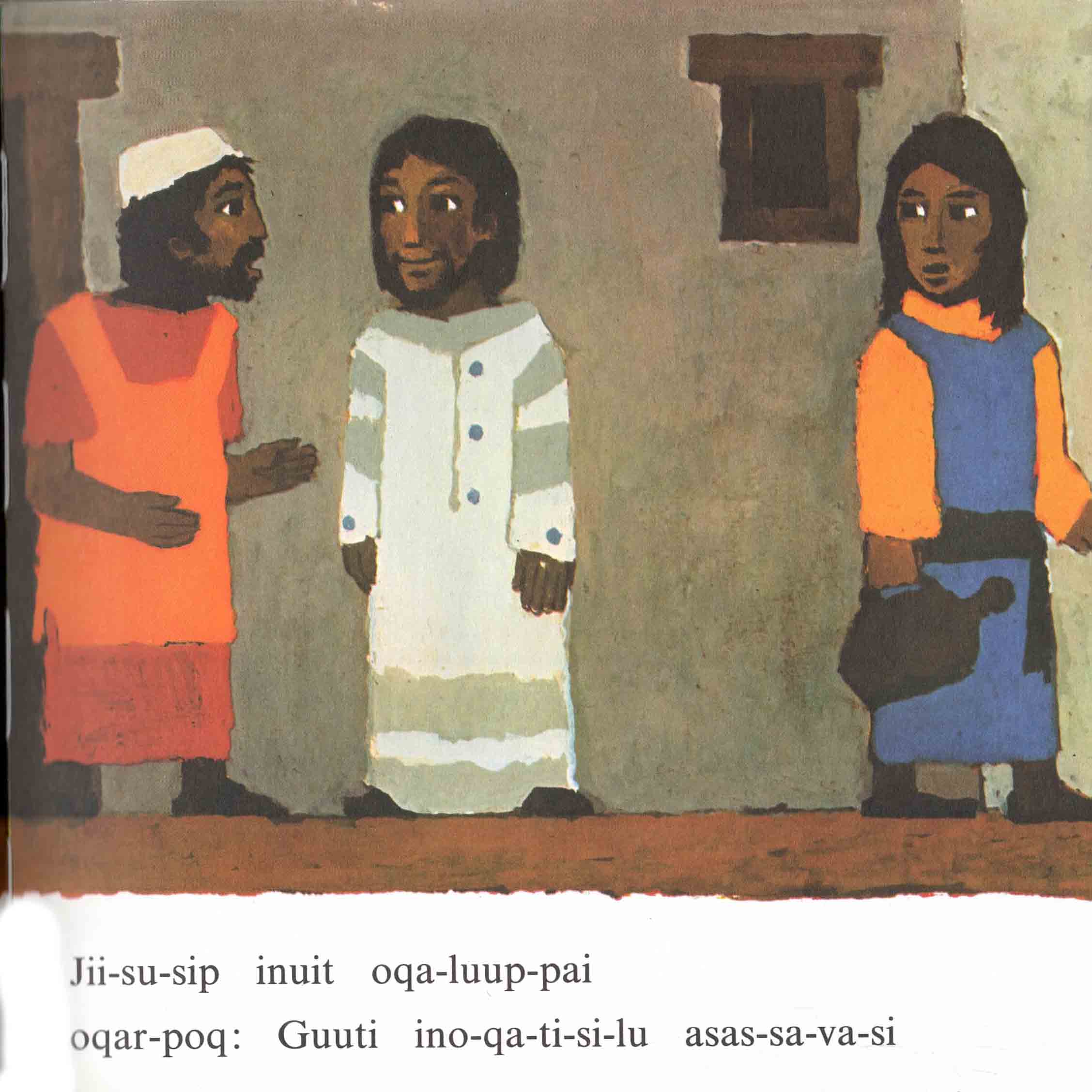 samariamiumik naakkinnittumik