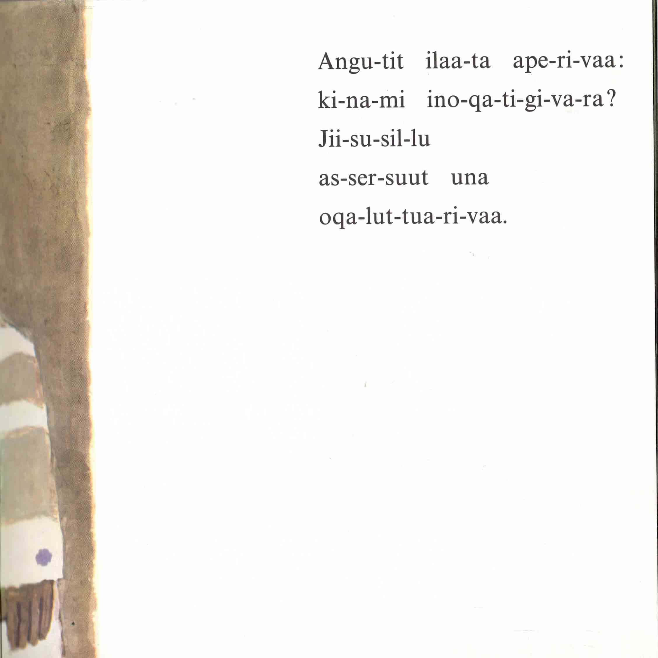 samariamiumik naakkinnittumik