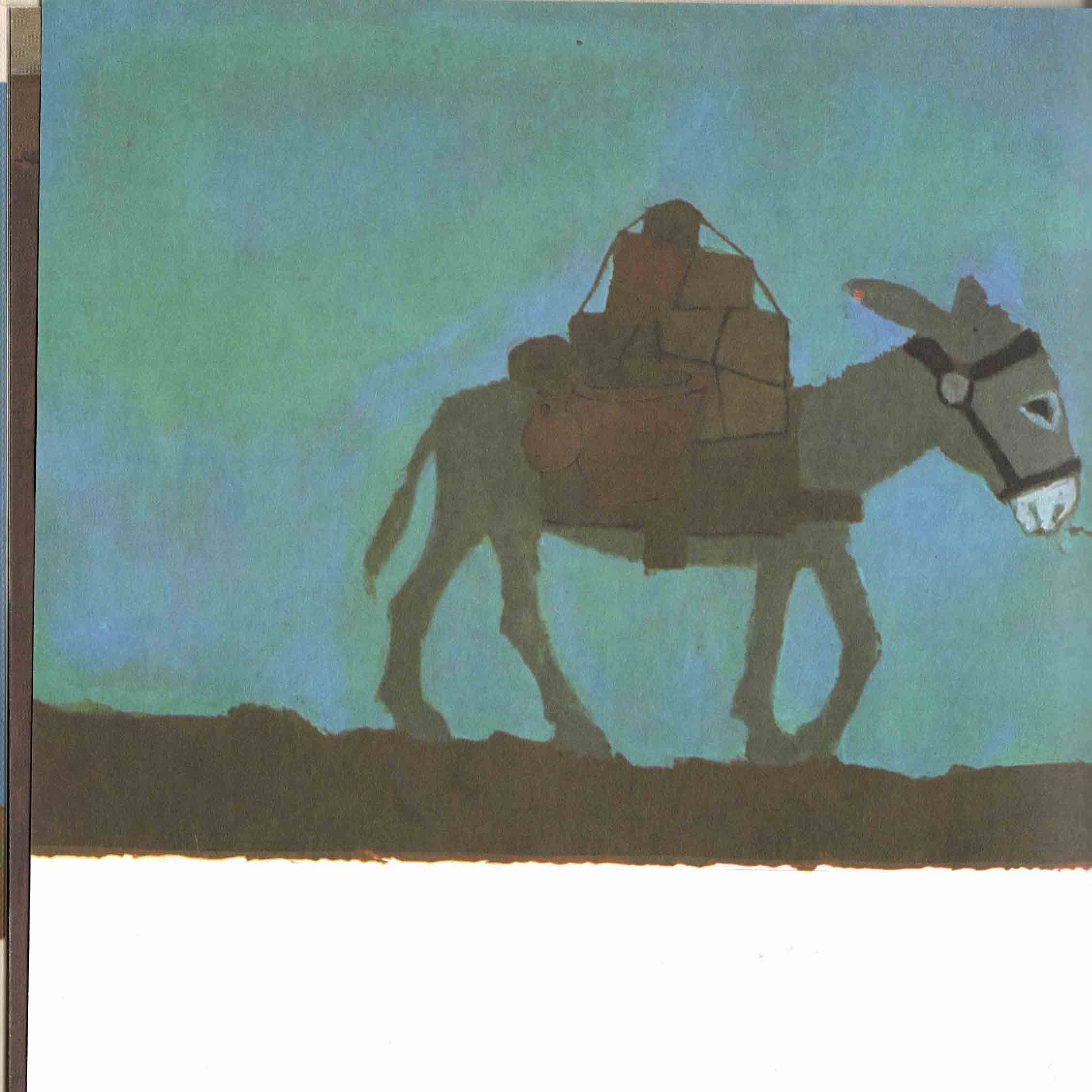 samariamiumik naakkinnittumik