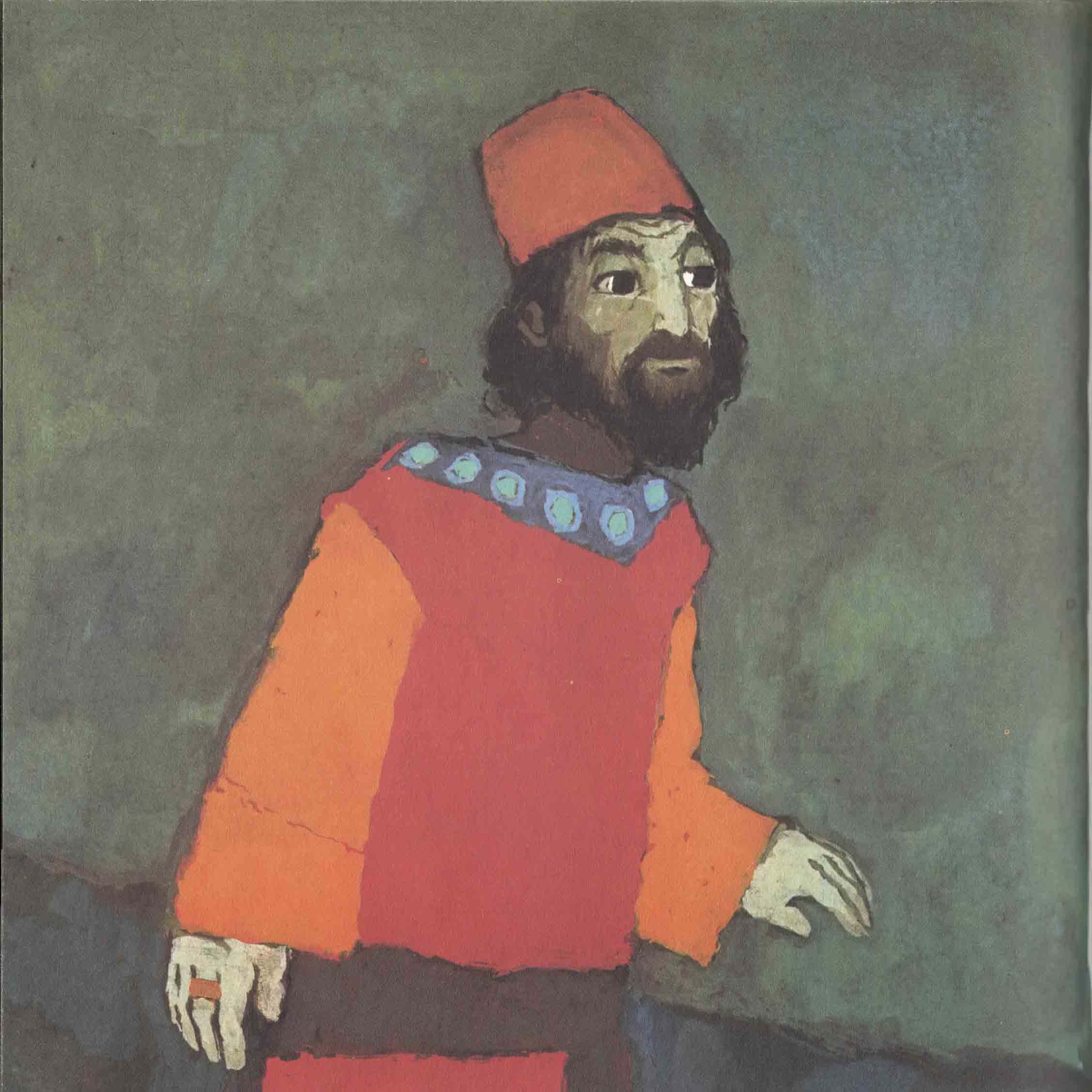 samariamiumik naakkinnittumik