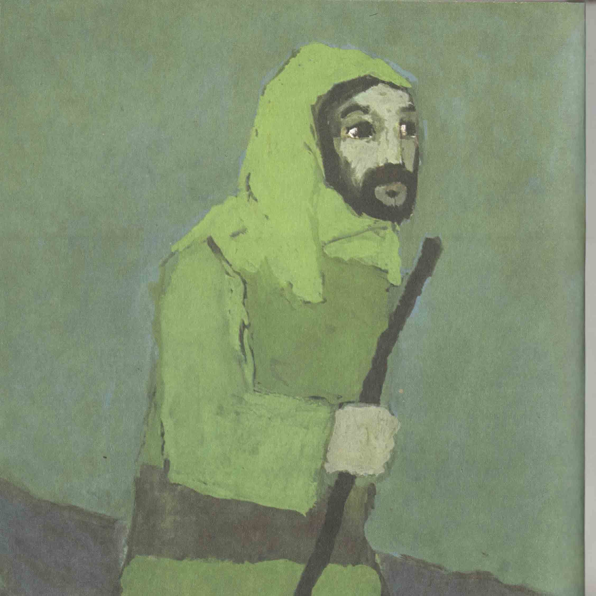 samariamiumik naakkinnittumik