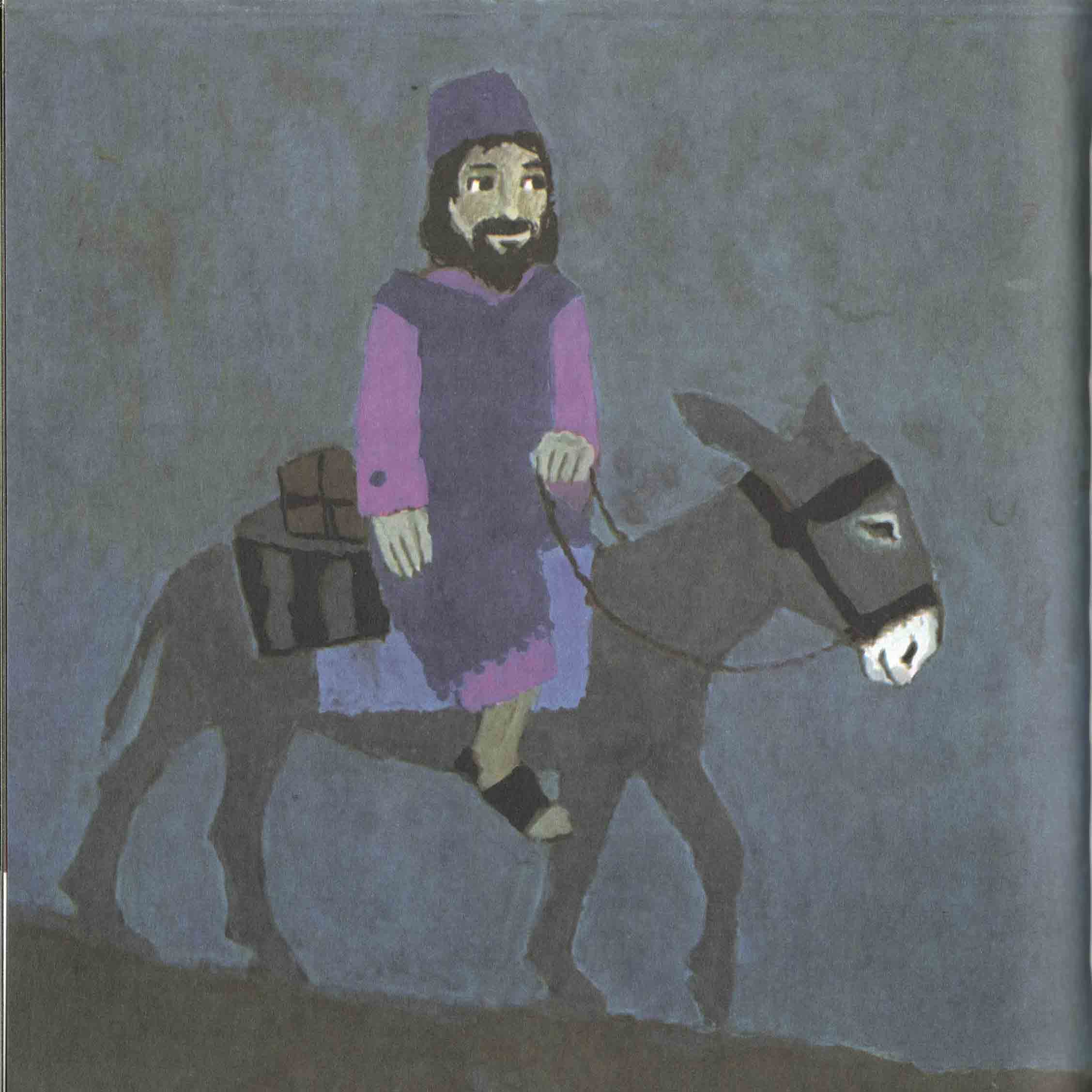 samariamiumik naakkinnittumik