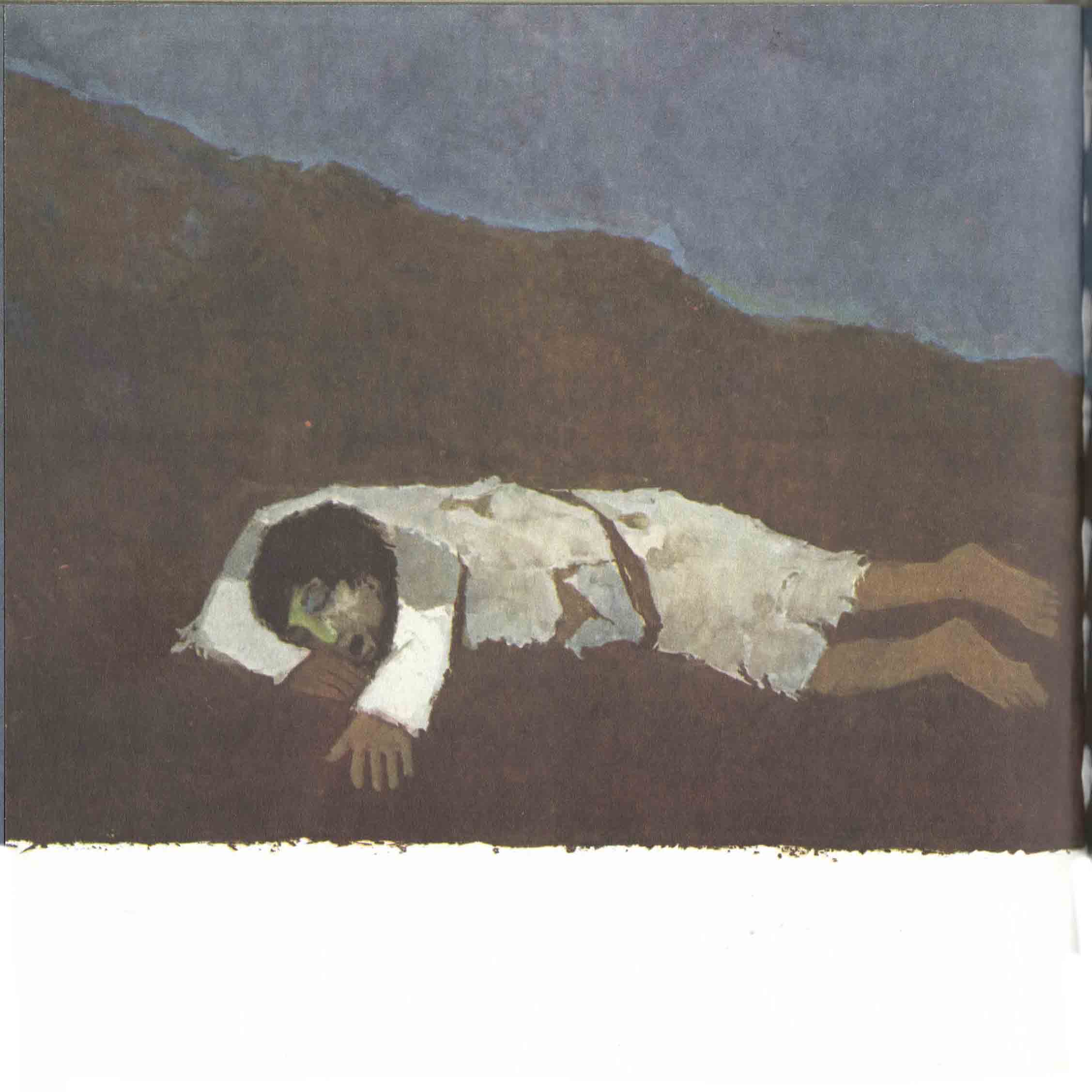 samariamiumik naakkinnittumik