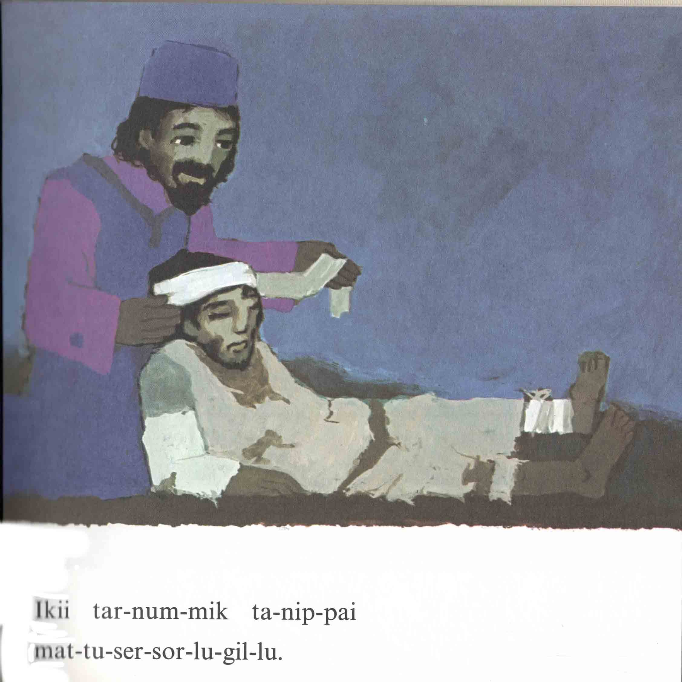 samariamiumik naakkinnittumik