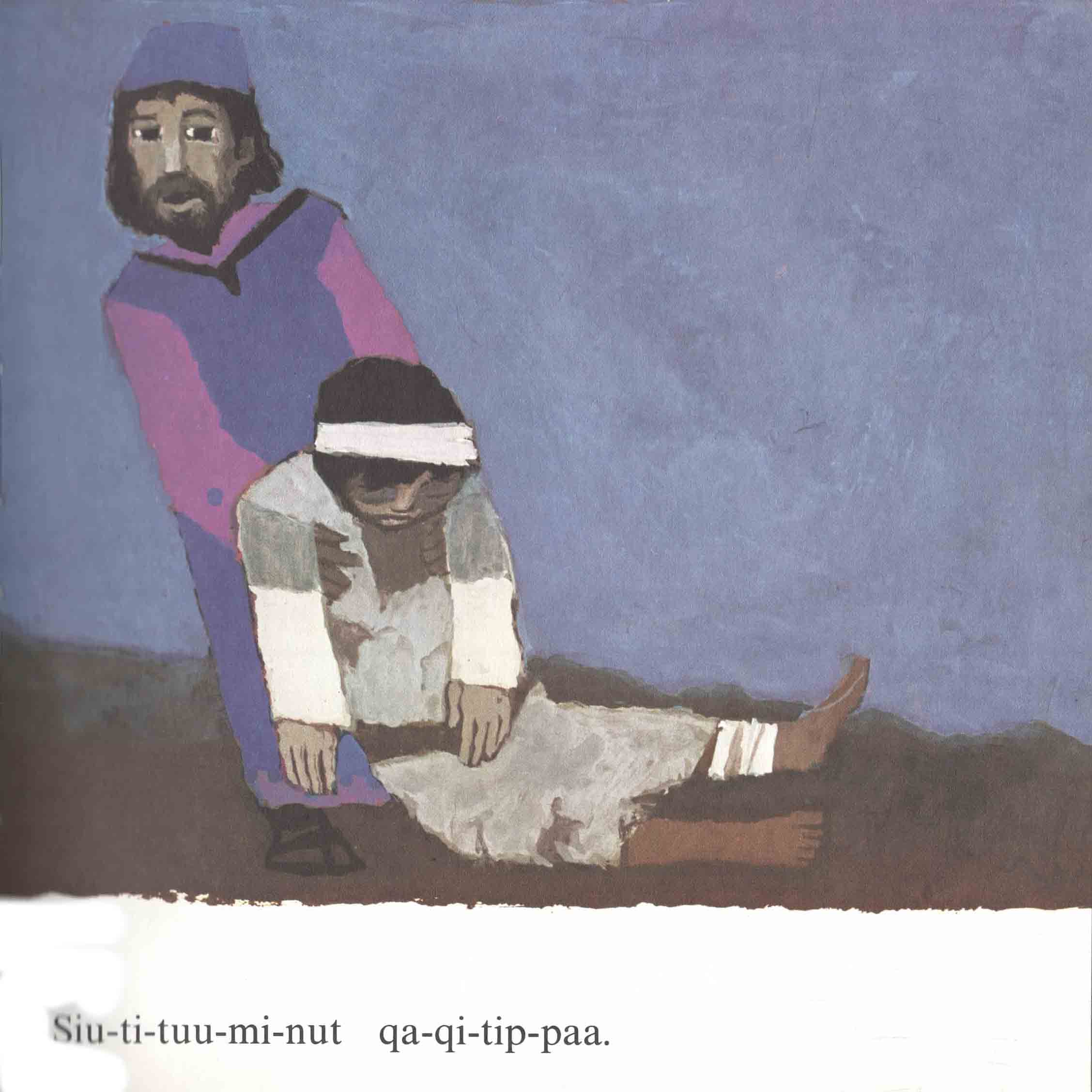 samariamiumik naakkinnittumik